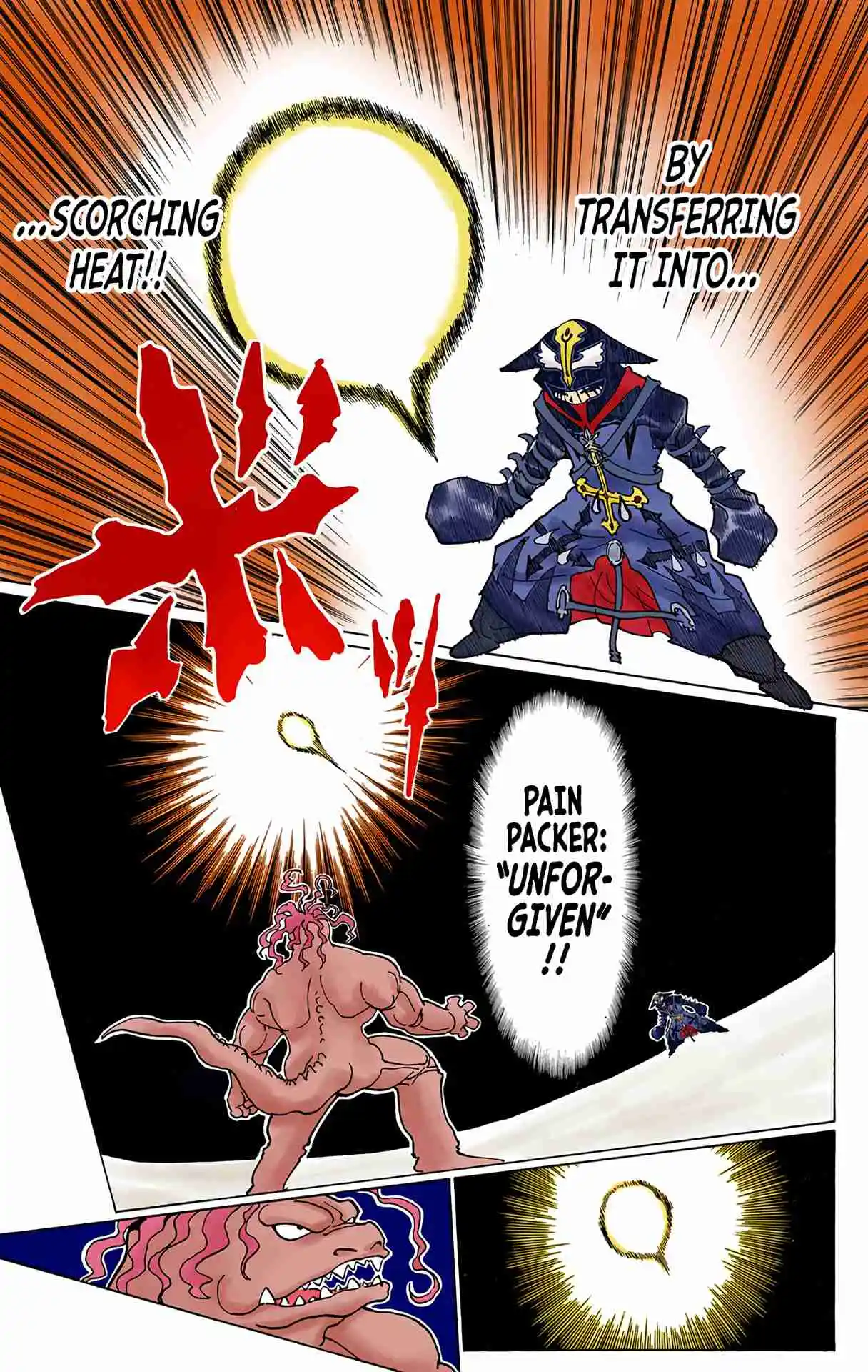 HUNTER x HUNTER - DIGITAL COLORED COMICS 229