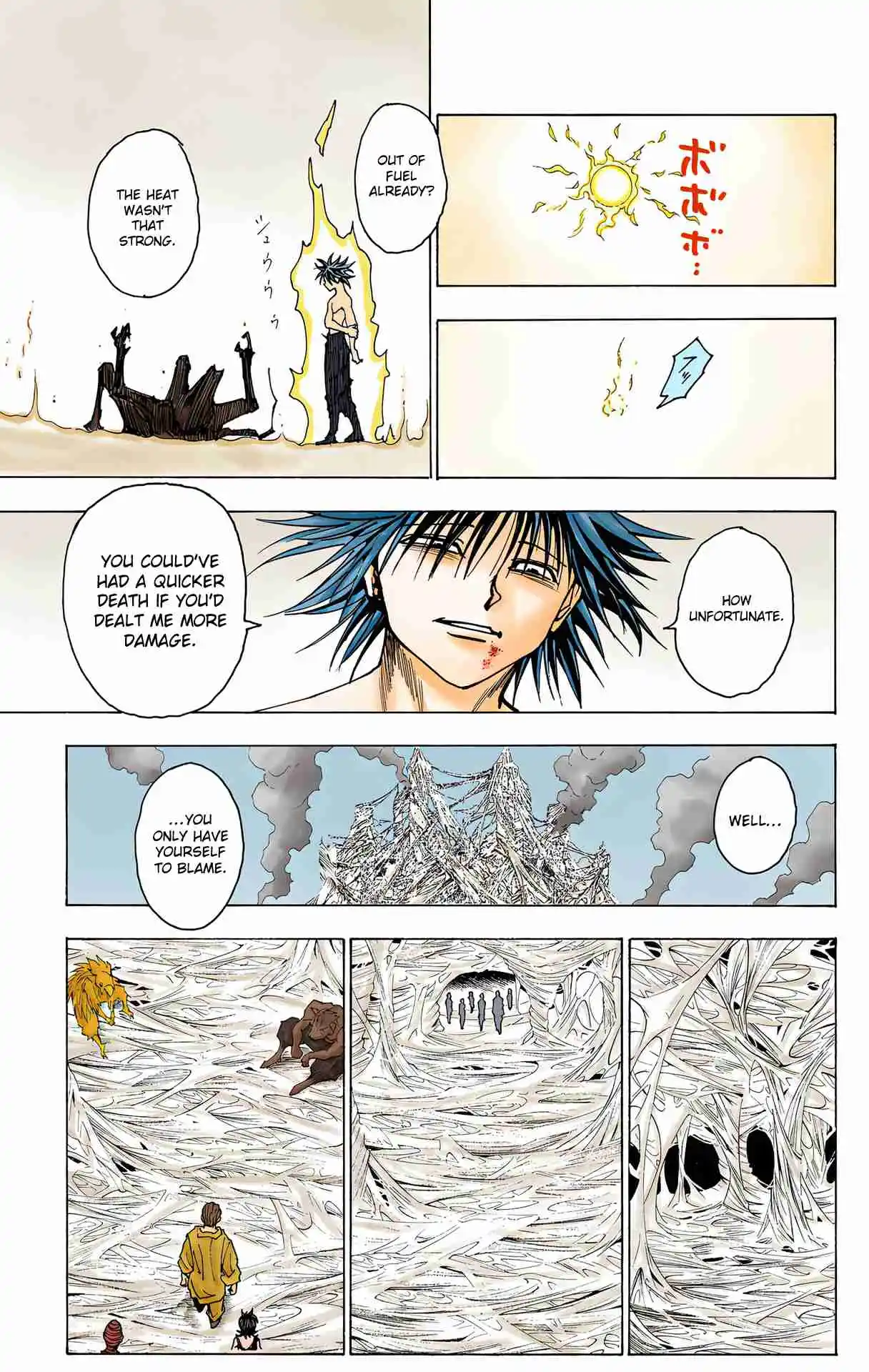 HUNTER x HUNTER - DIGITAL COLORED COMICS 229
