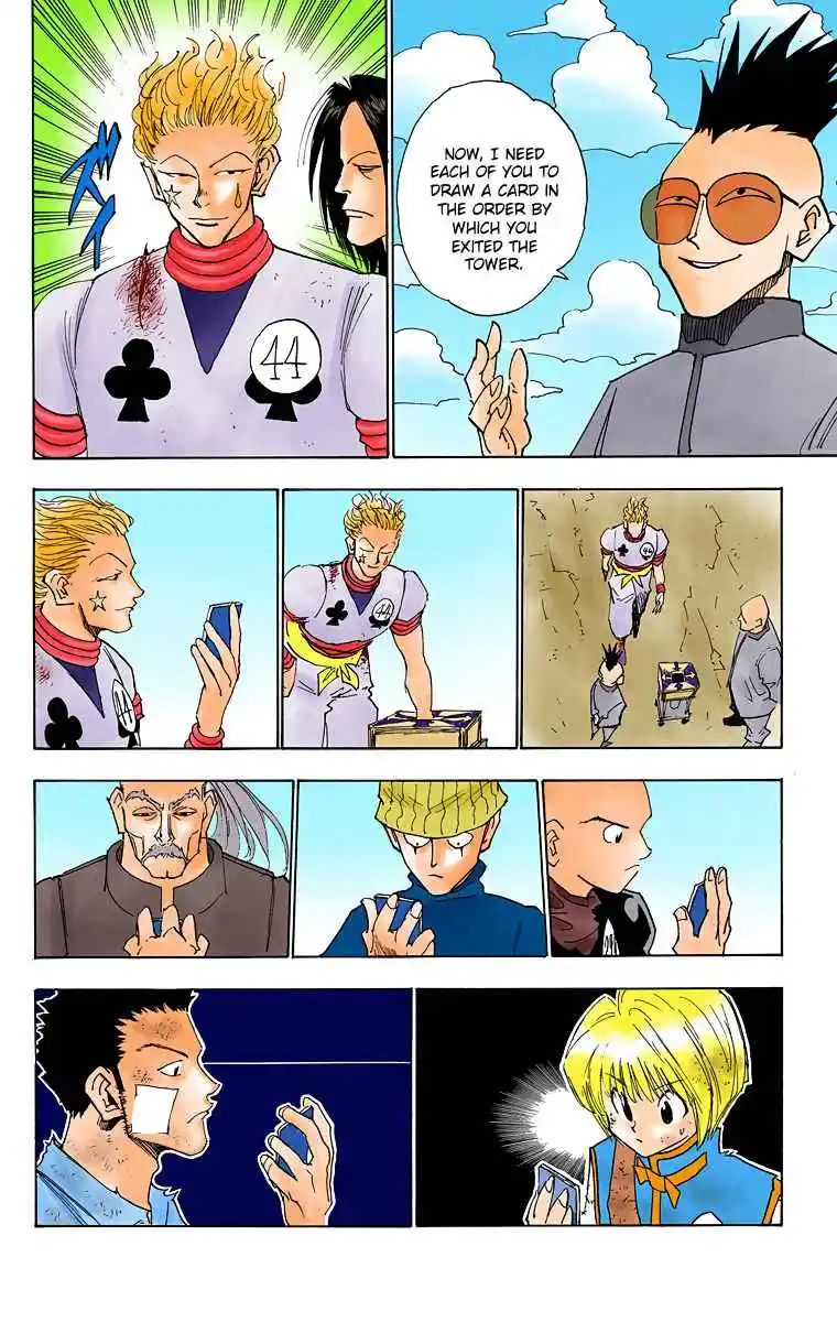 HUNTER x HUNTER - DIGITAL COLORED COMICS 23