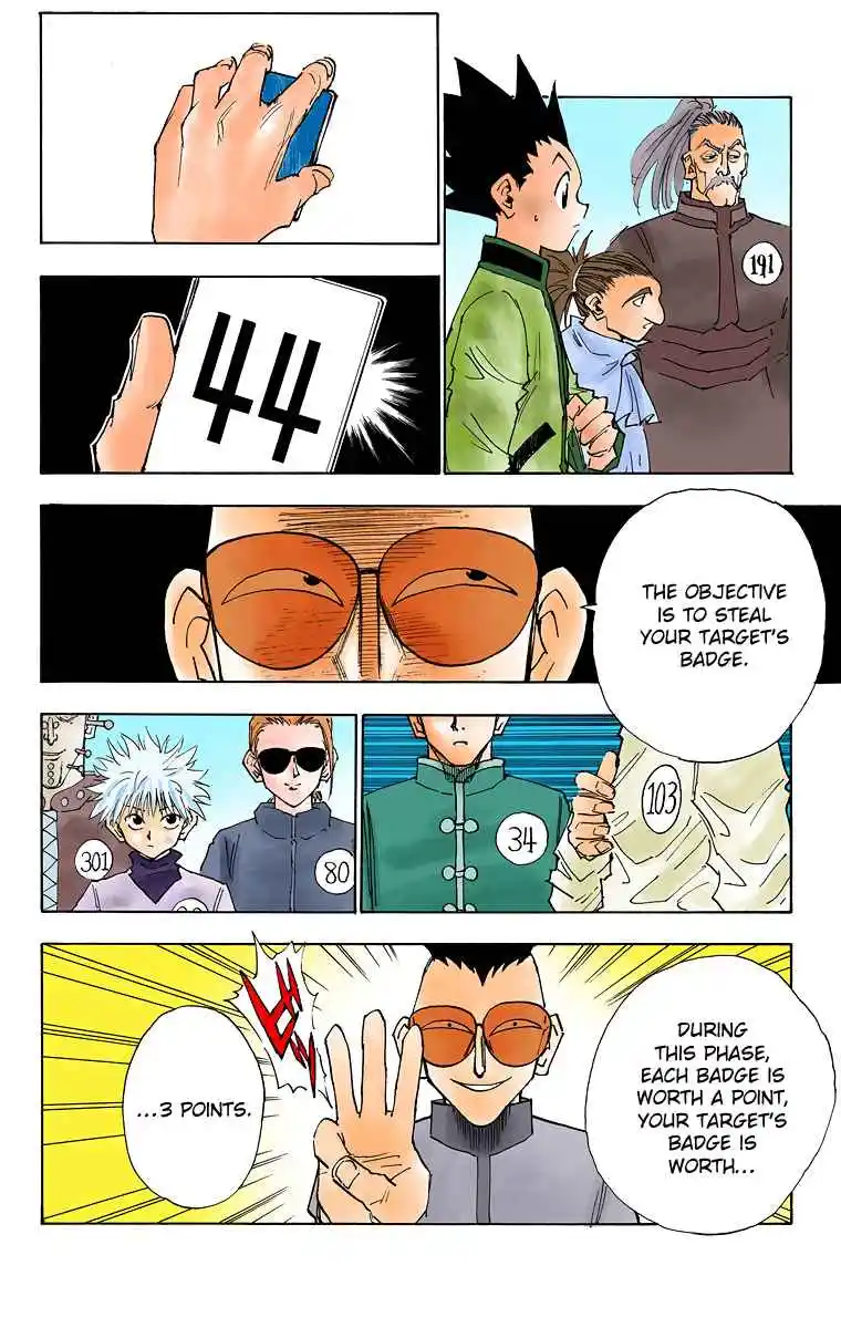 HUNTER x HUNTER - DIGITAL COLORED COMICS 23