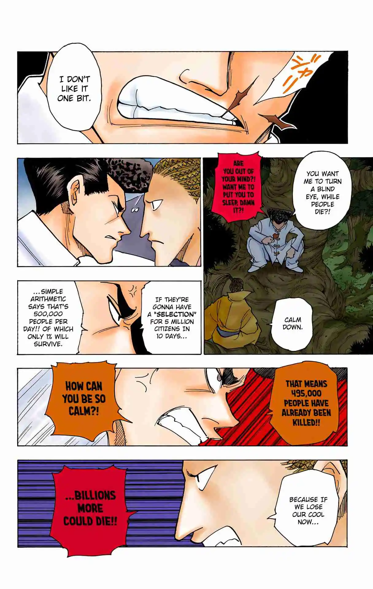 HUNTER x HUNTER - DIGITAL COLORED COMICS 231