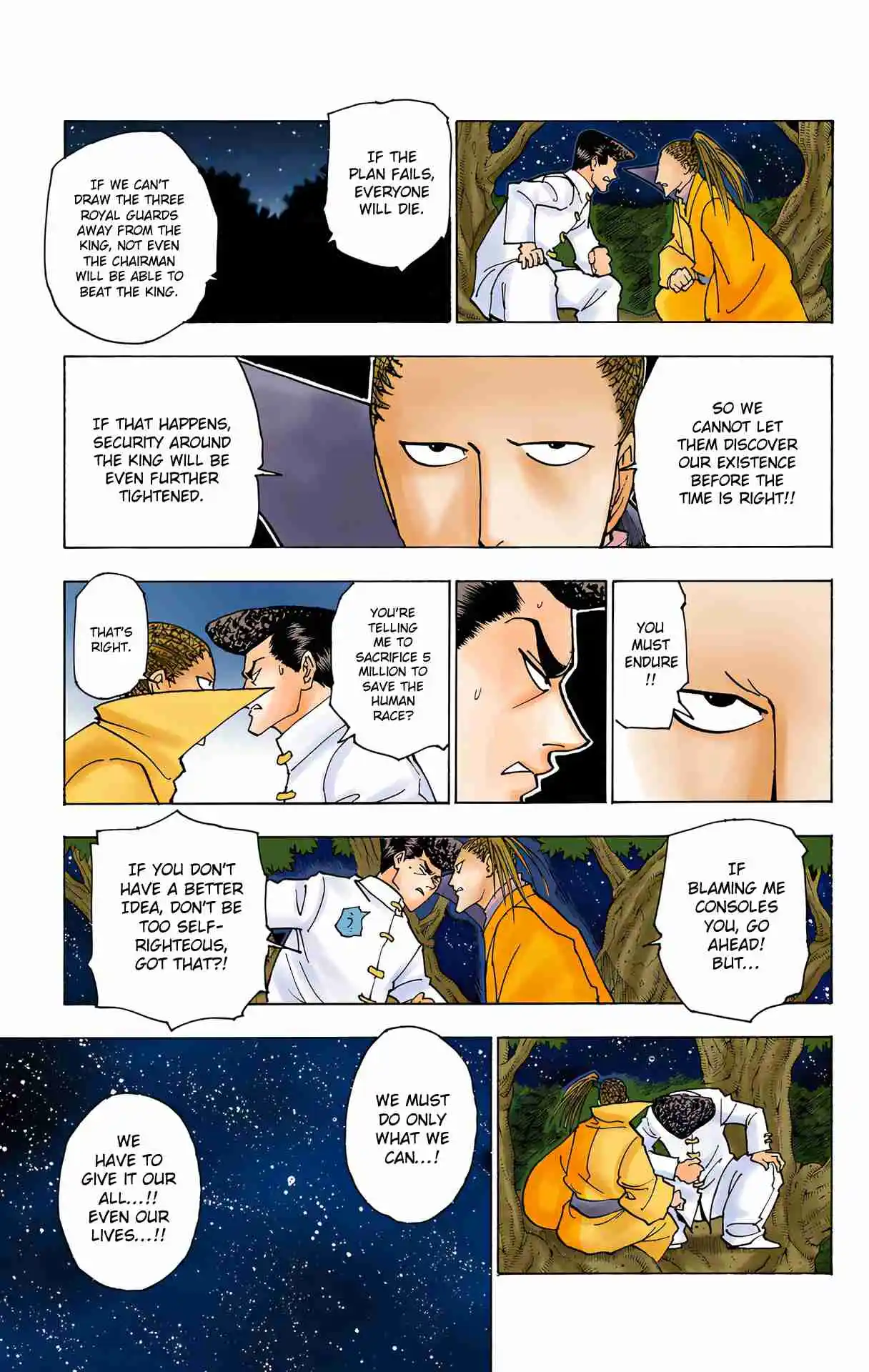 HUNTER x HUNTER - DIGITAL COLORED COMICS 231