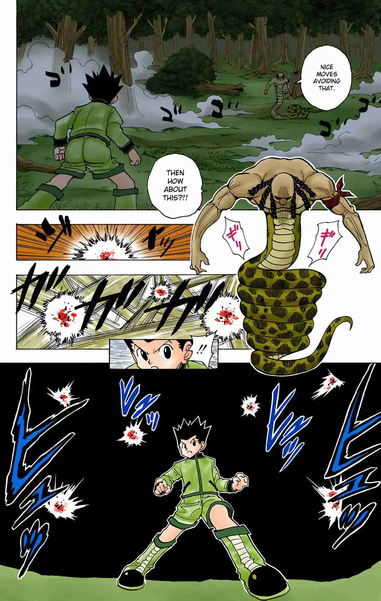 HUNTER x HUNTER - DIGITAL COLORED COMICS 231