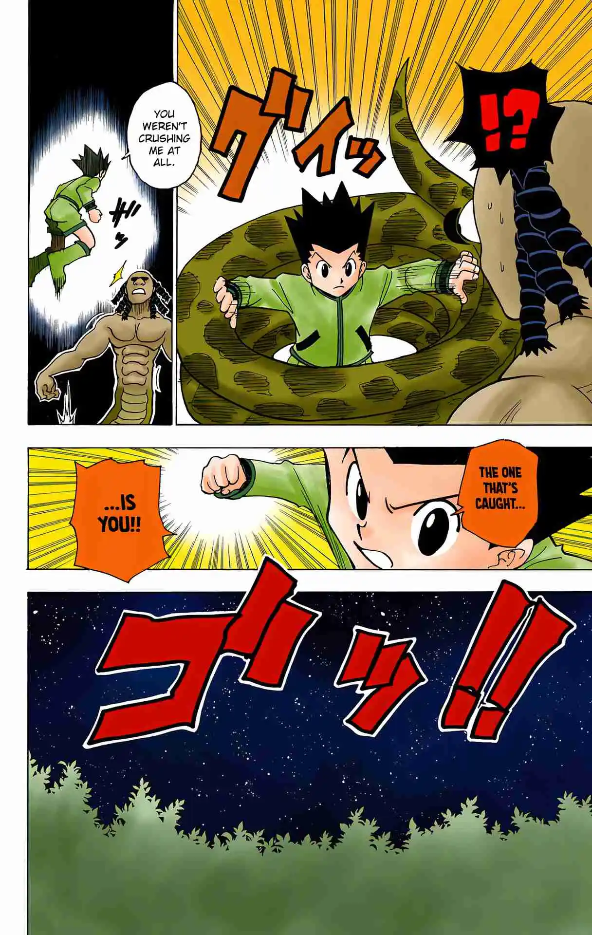HUNTER x HUNTER - DIGITAL COLORED COMICS 231