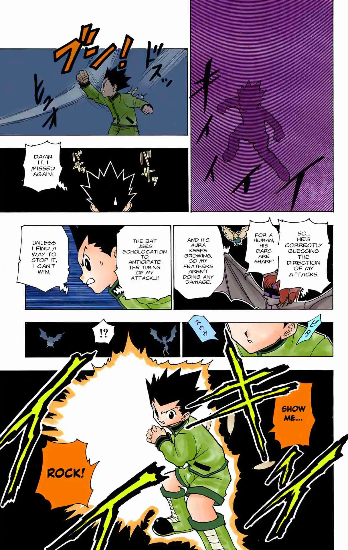 HUNTER x HUNTER - DIGITAL COLORED COMICS 232