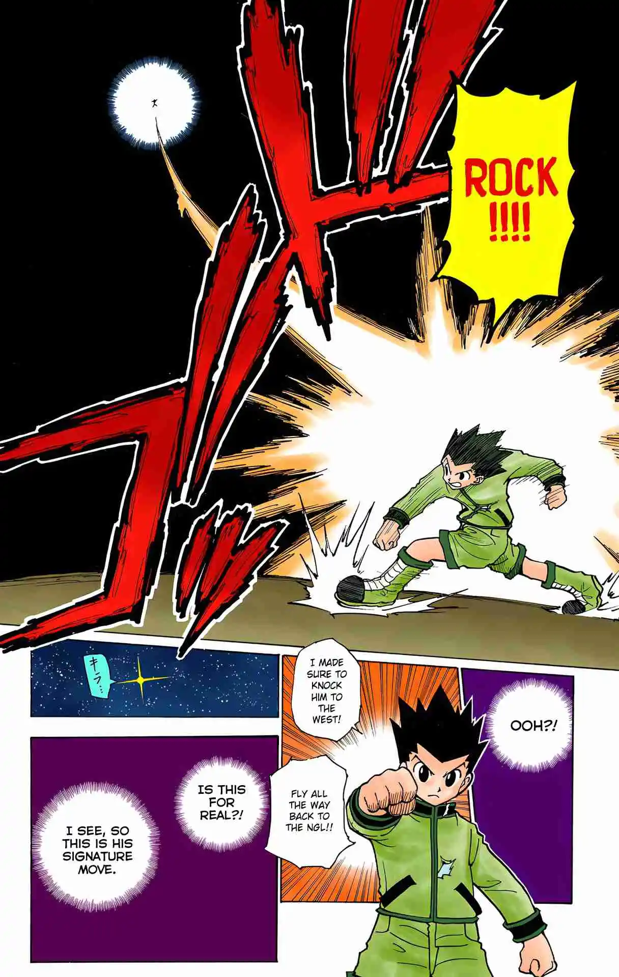 HUNTER x HUNTER - DIGITAL COLORED COMICS 233