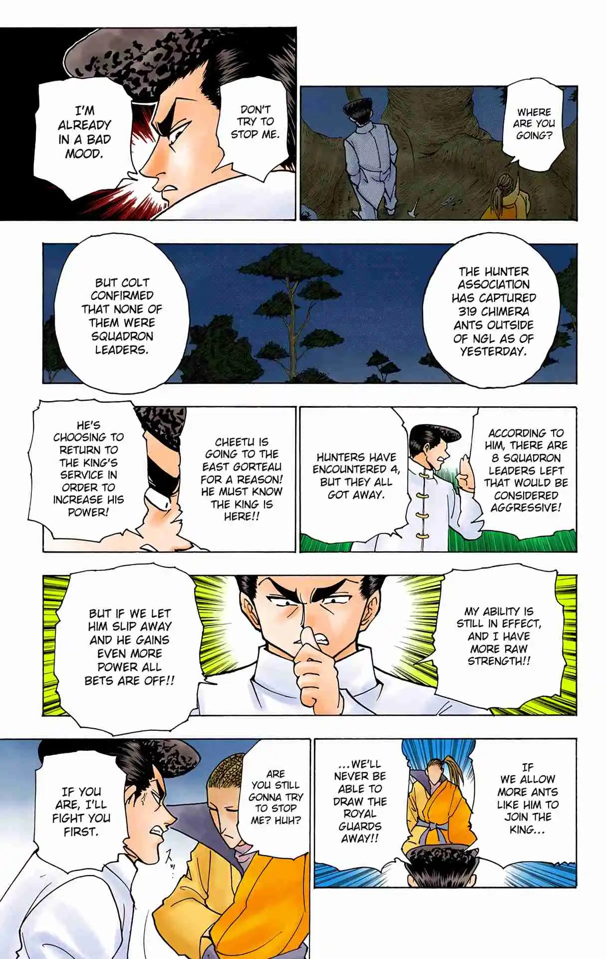 HUNTER x HUNTER - DIGITAL COLORED COMICS 234
