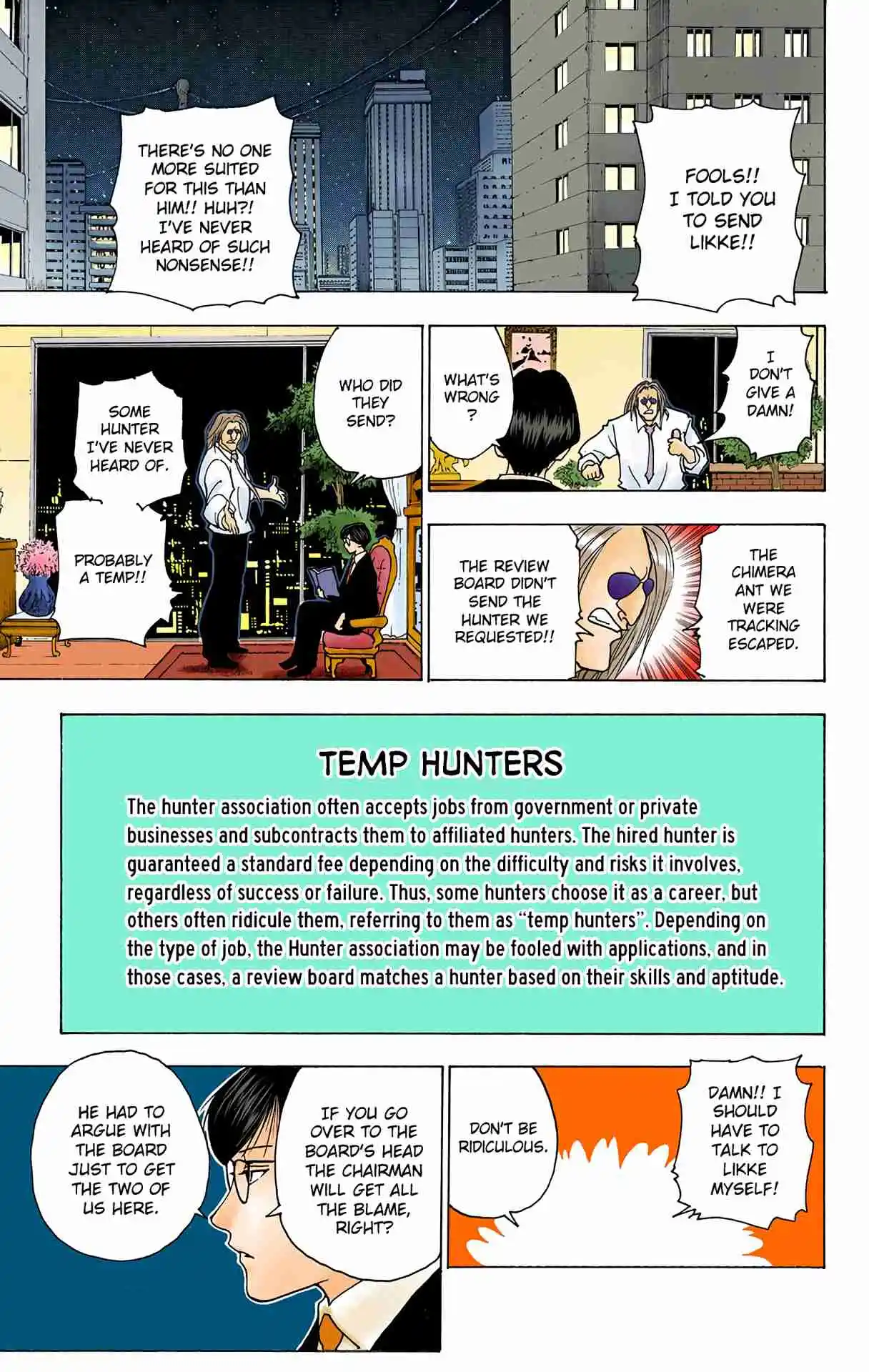 HUNTER x HUNTER - DIGITAL COLORED COMICS 234