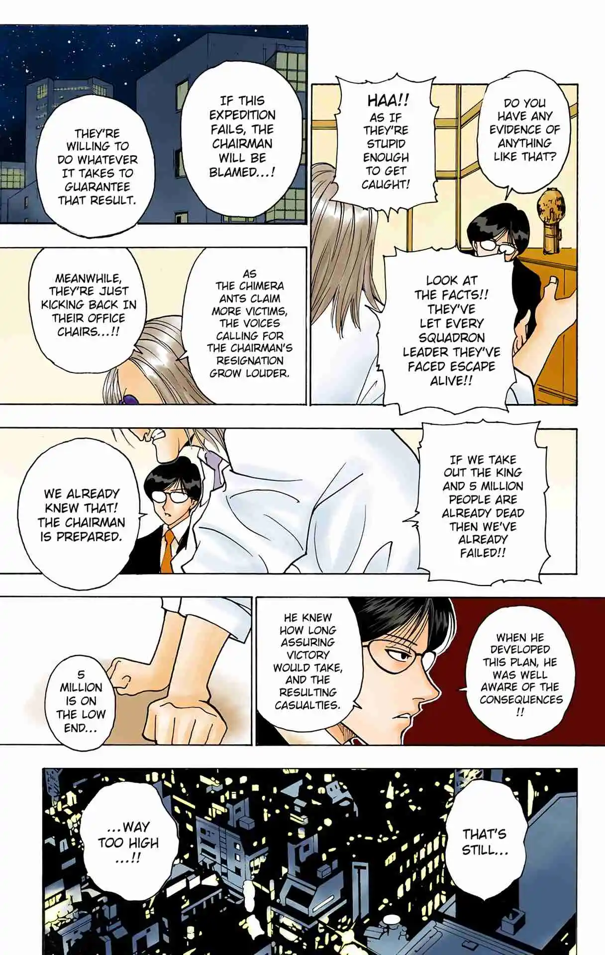 HUNTER x HUNTER - DIGITAL COLORED COMICS 234