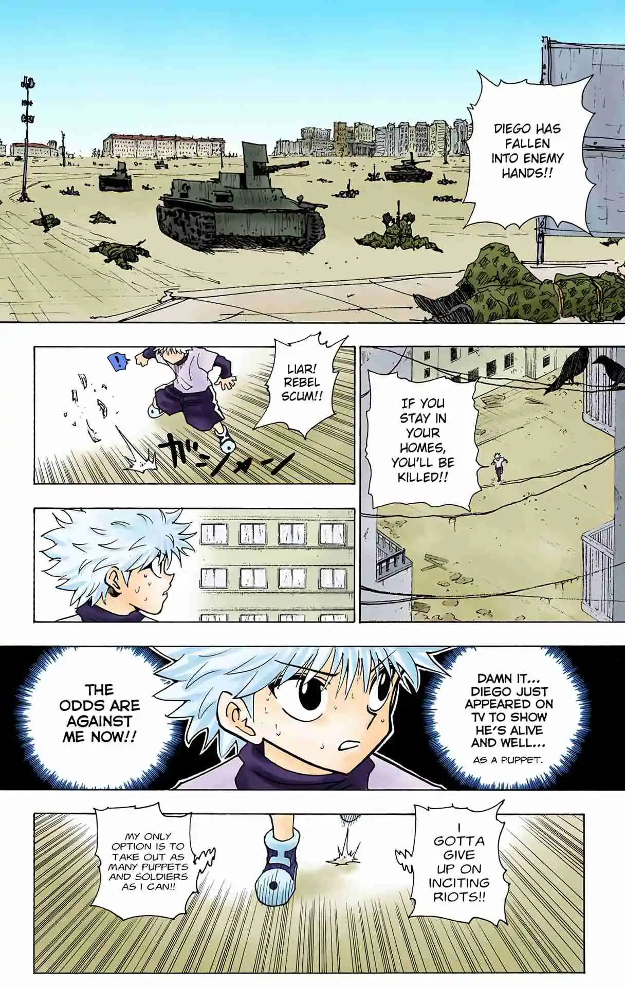 HUNTER x HUNTER - DIGITAL COLORED COMICS 235