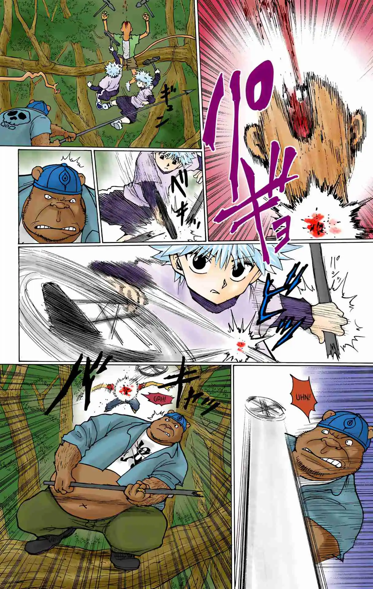 HUNTER x HUNTER - DIGITAL COLORED COMICS 236