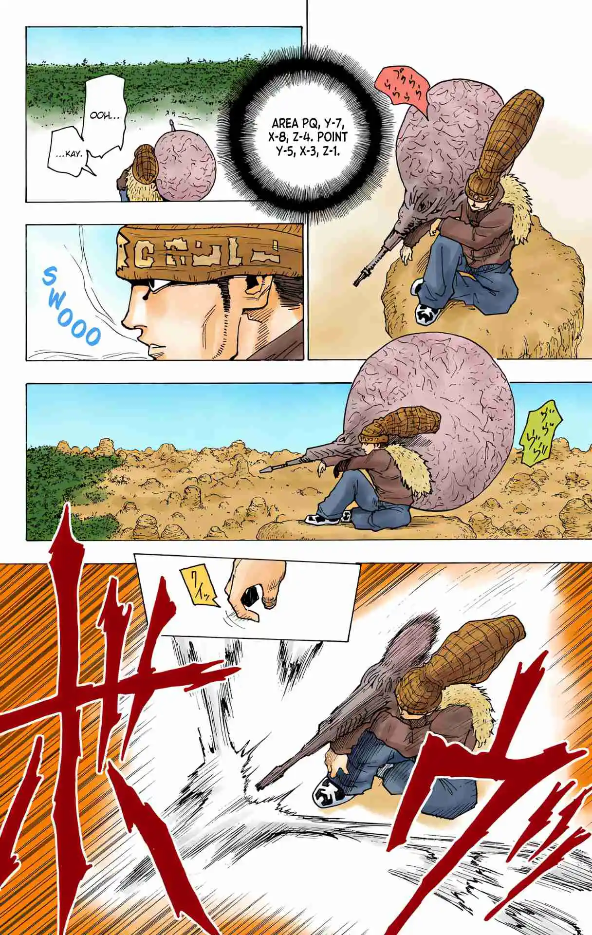 HUNTER x HUNTER - DIGITAL COLORED COMICS 237