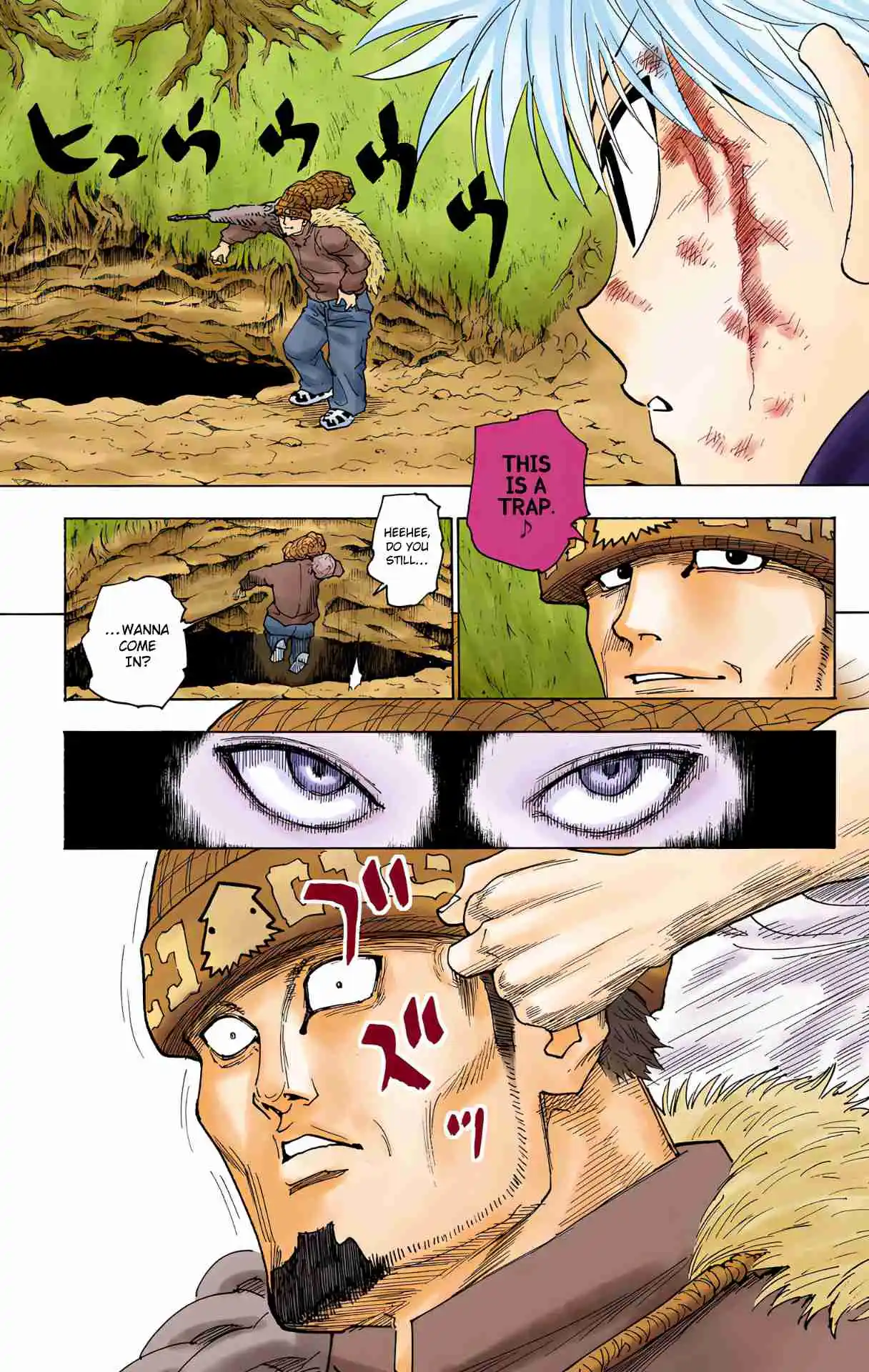 HUNTER x HUNTER - DIGITAL COLORED COMICS 237