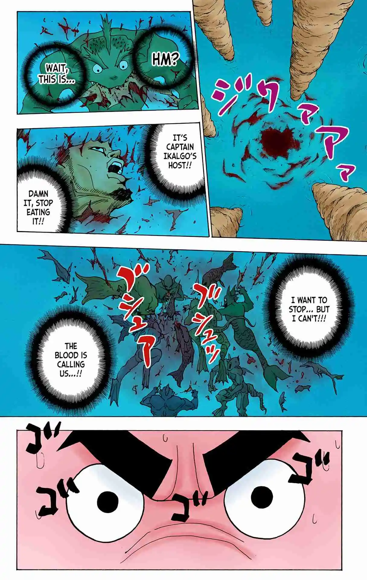 HUNTER x HUNTER - DIGITAL COLORED COMICS 238