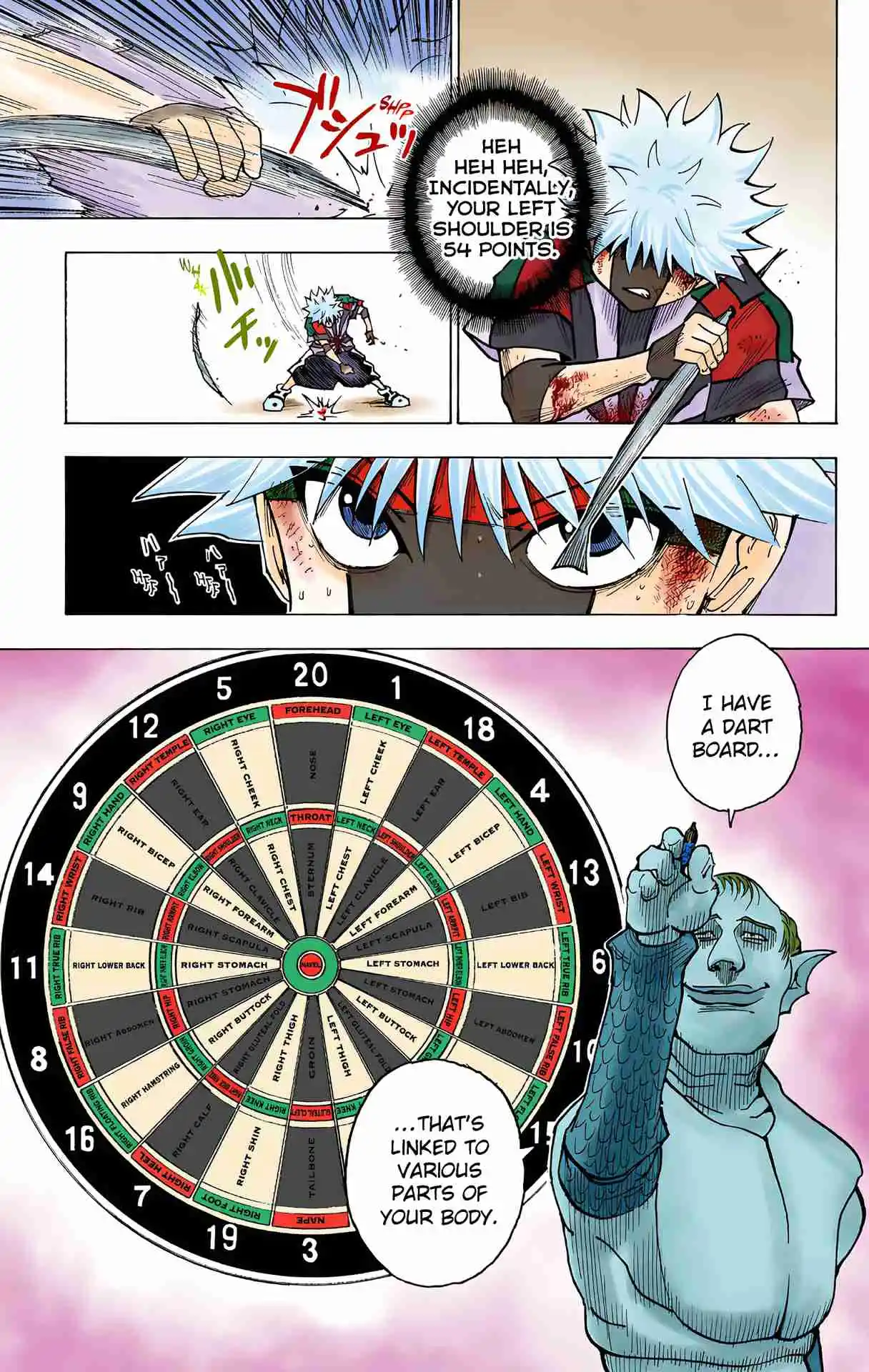 HUNTER x HUNTER - DIGITAL COLORED COMICS 239