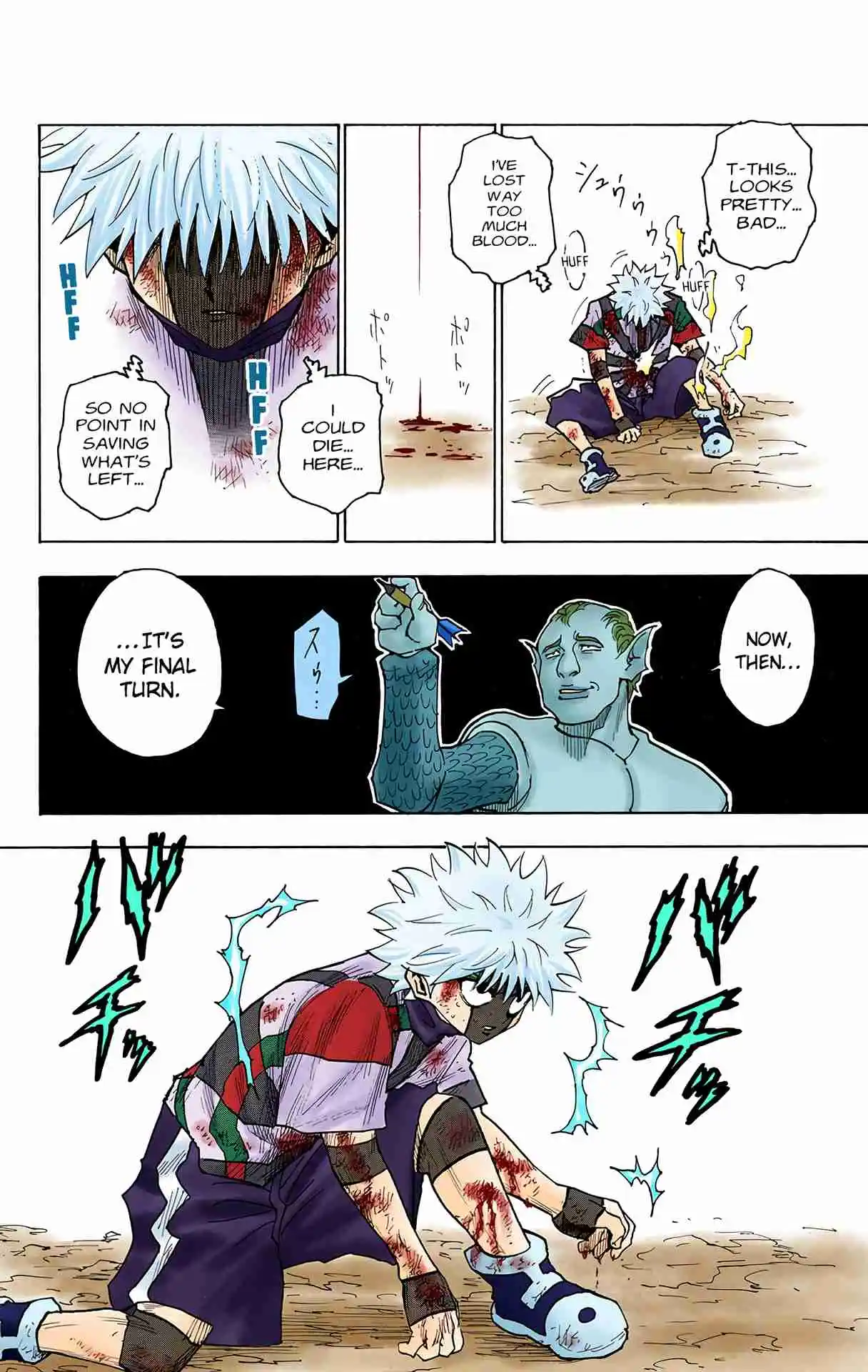 HUNTER x HUNTER - DIGITAL COLORED COMICS 240