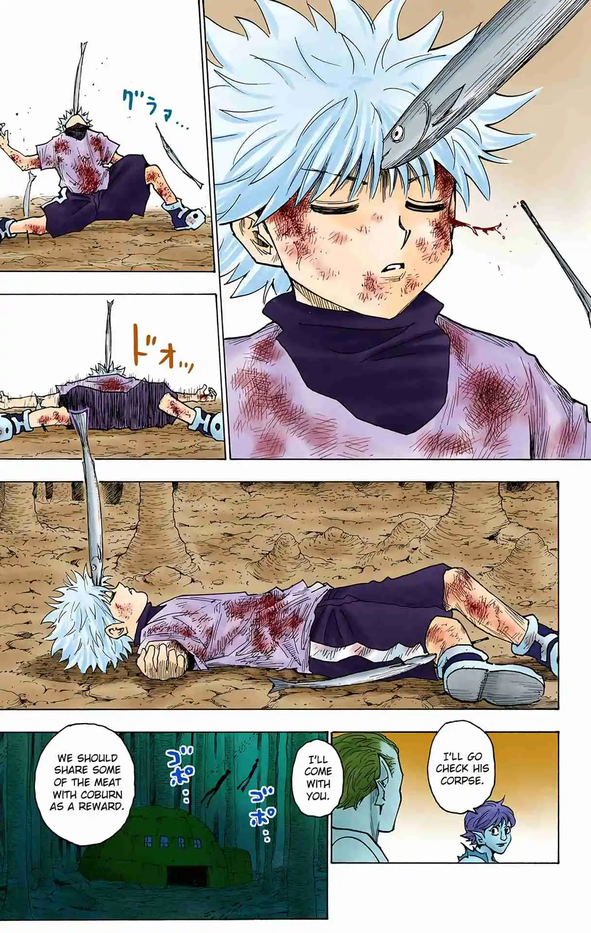 HUNTER x HUNTER - DIGITAL COLORED COMICS 240