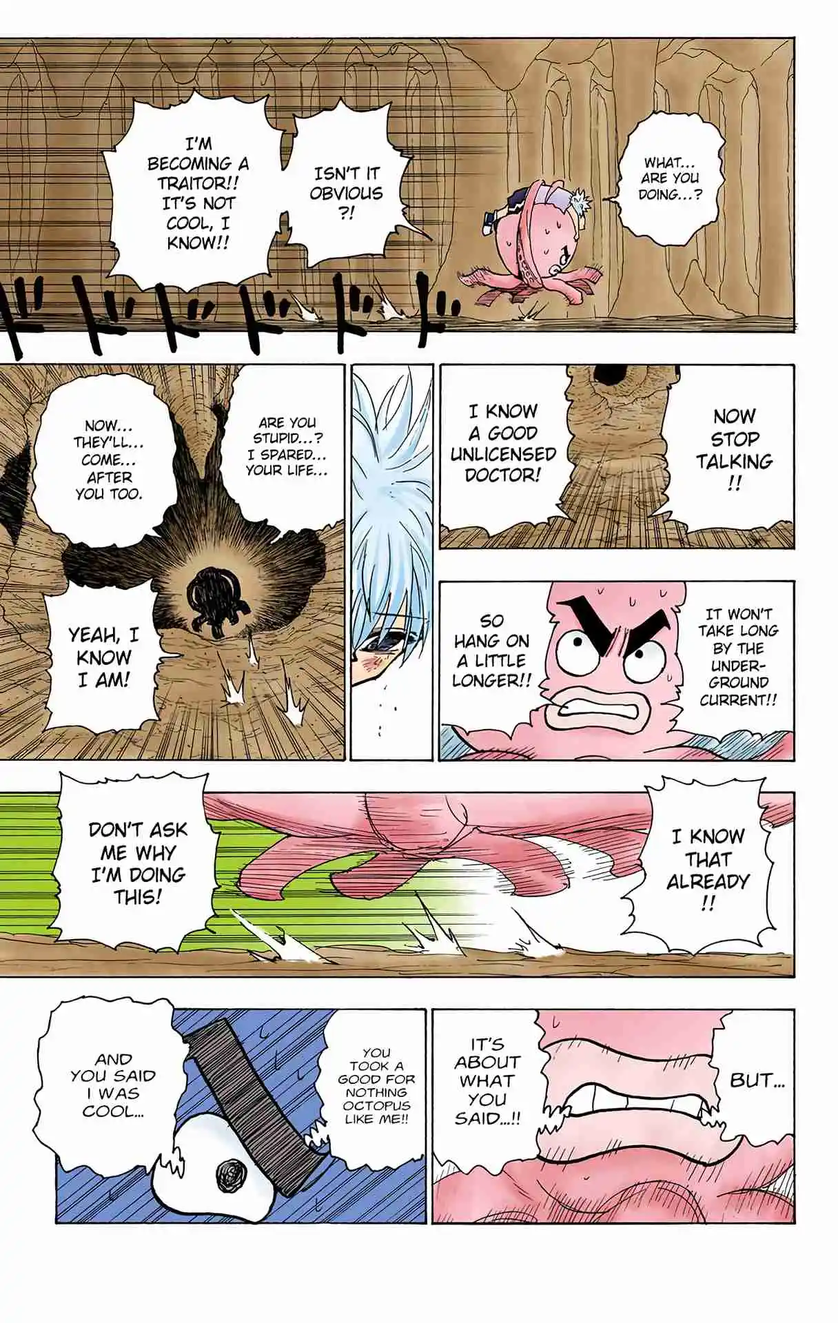 HUNTER x HUNTER - DIGITAL COLORED COMICS 241