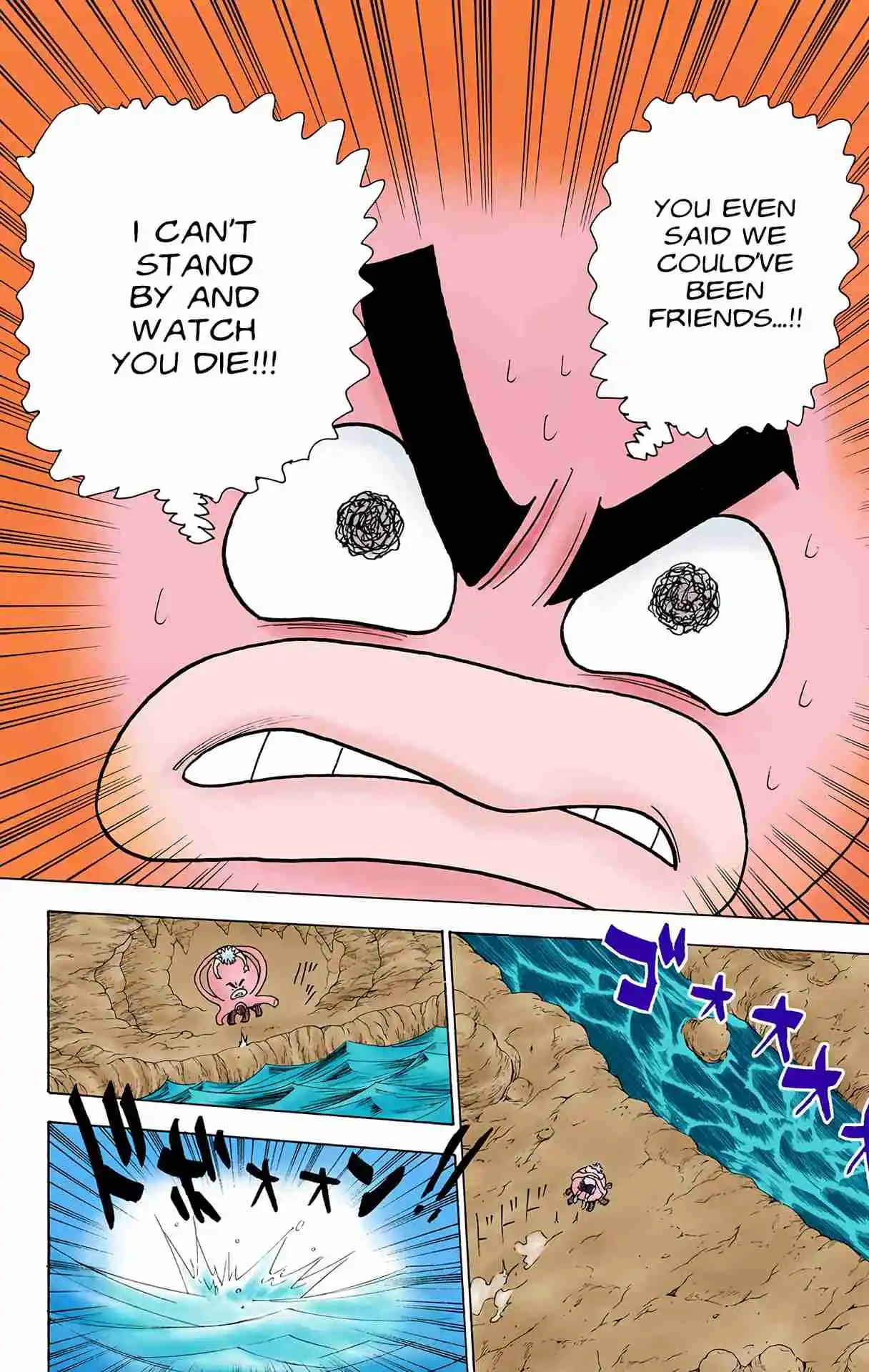 HUNTER x HUNTER - DIGITAL COLORED COMICS 241