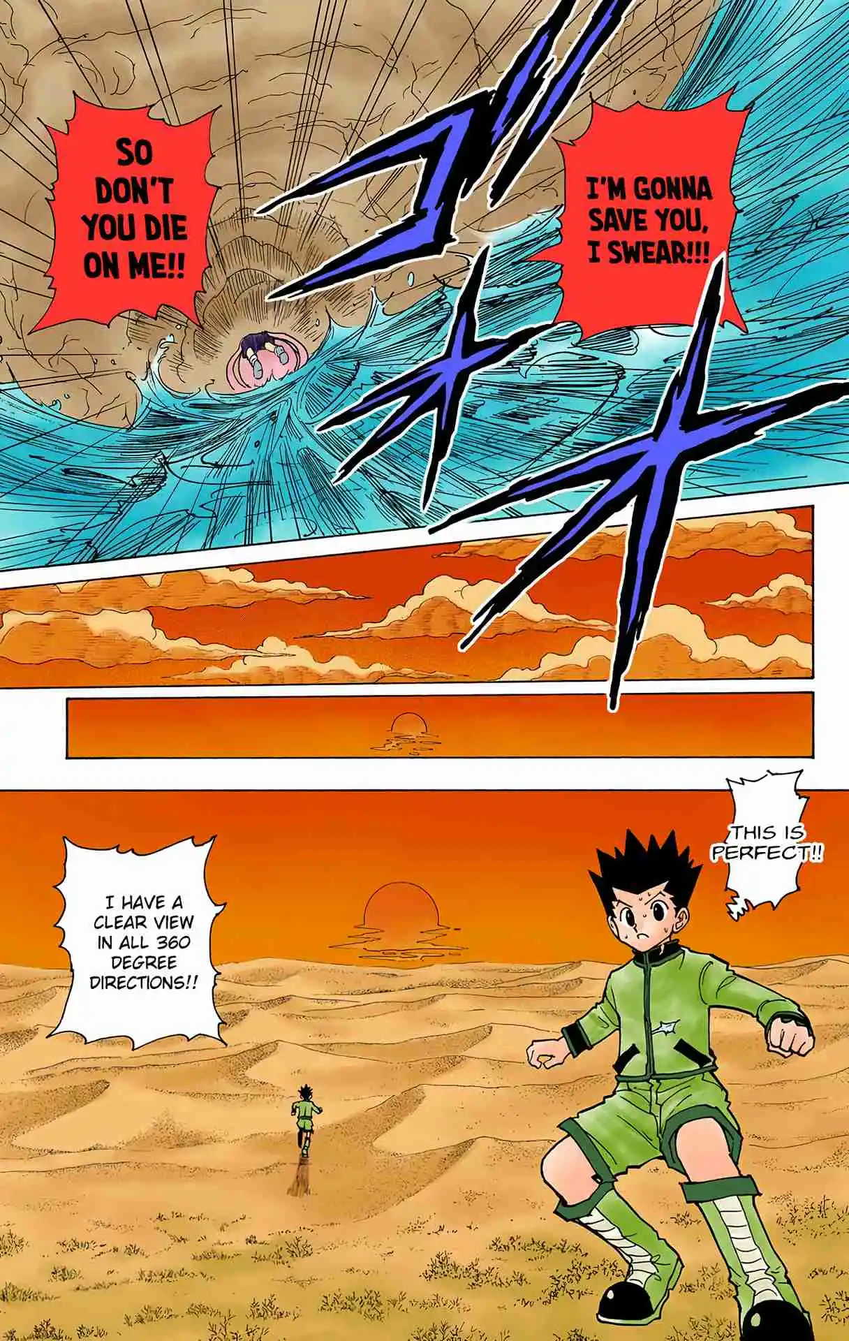 HUNTER x HUNTER - DIGITAL COLORED COMICS 241