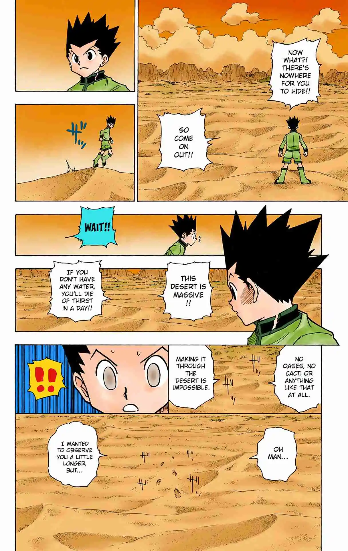 HUNTER x HUNTER - DIGITAL COLORED COMICS 241