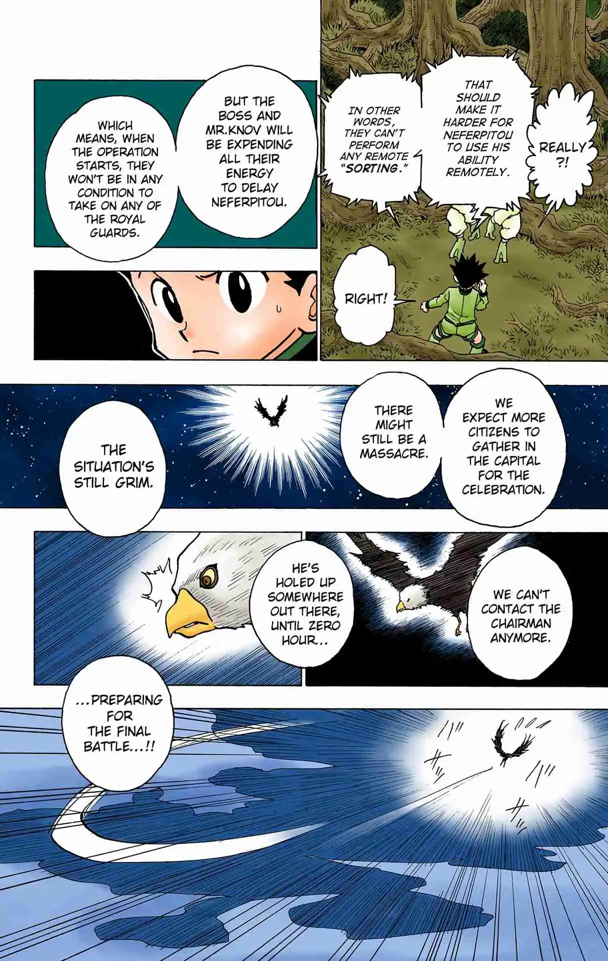 HUNTER x HUNTER - DIGITAL COLORED COMICS 243