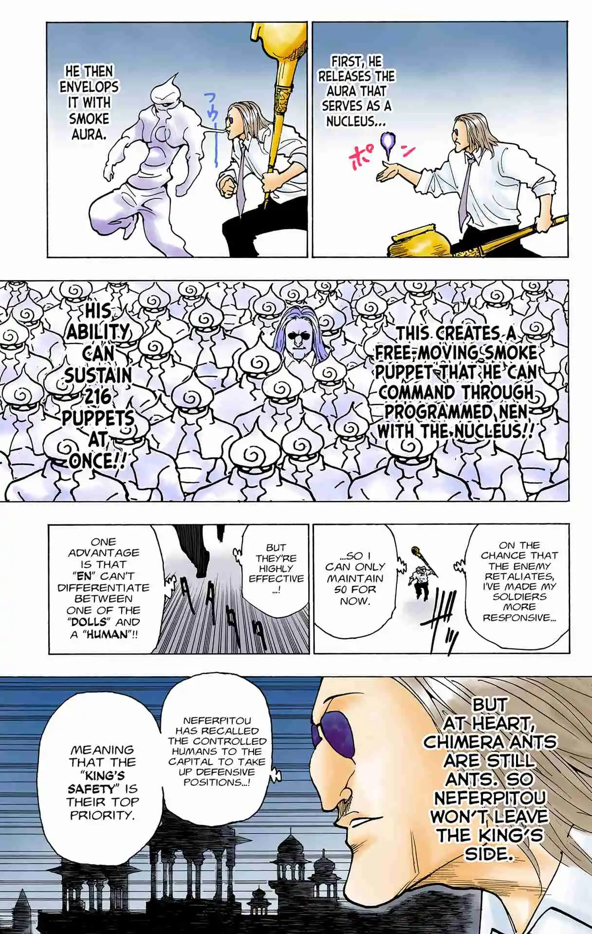 HUNTER x HUNTER - DIGITAL COLORED COMICS 244