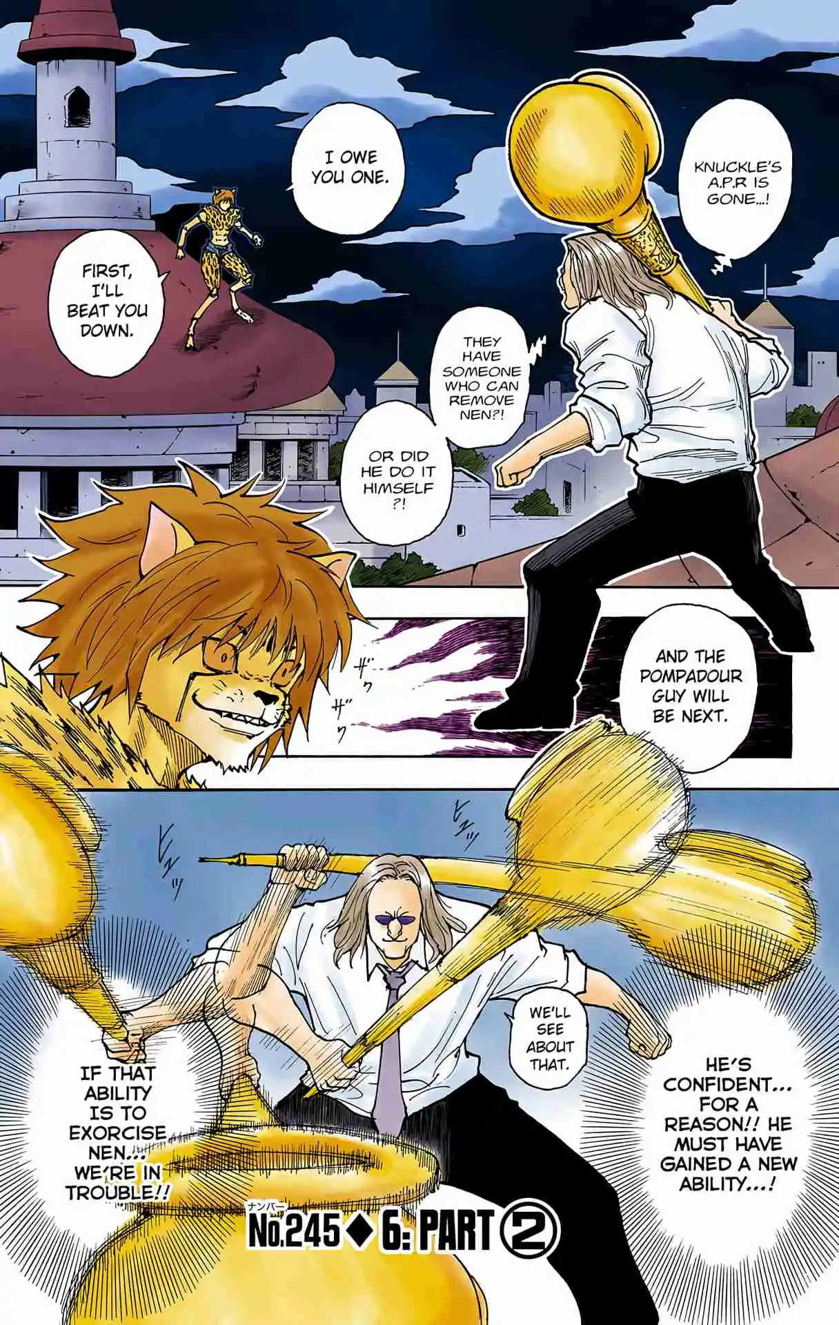 HUNTER x HUNTER - DIGITAL COLORED COMICS 245