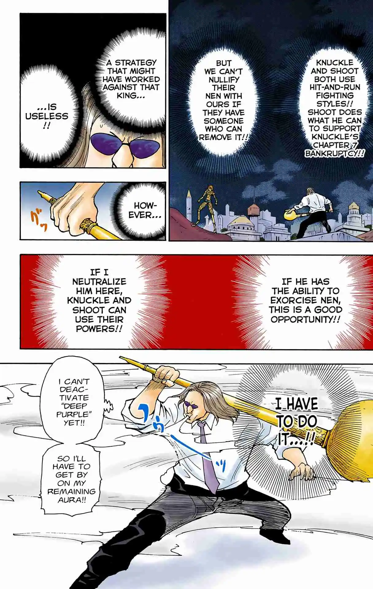 HUNTER x HUNTER - DIGITAL COLORED COMICS 245