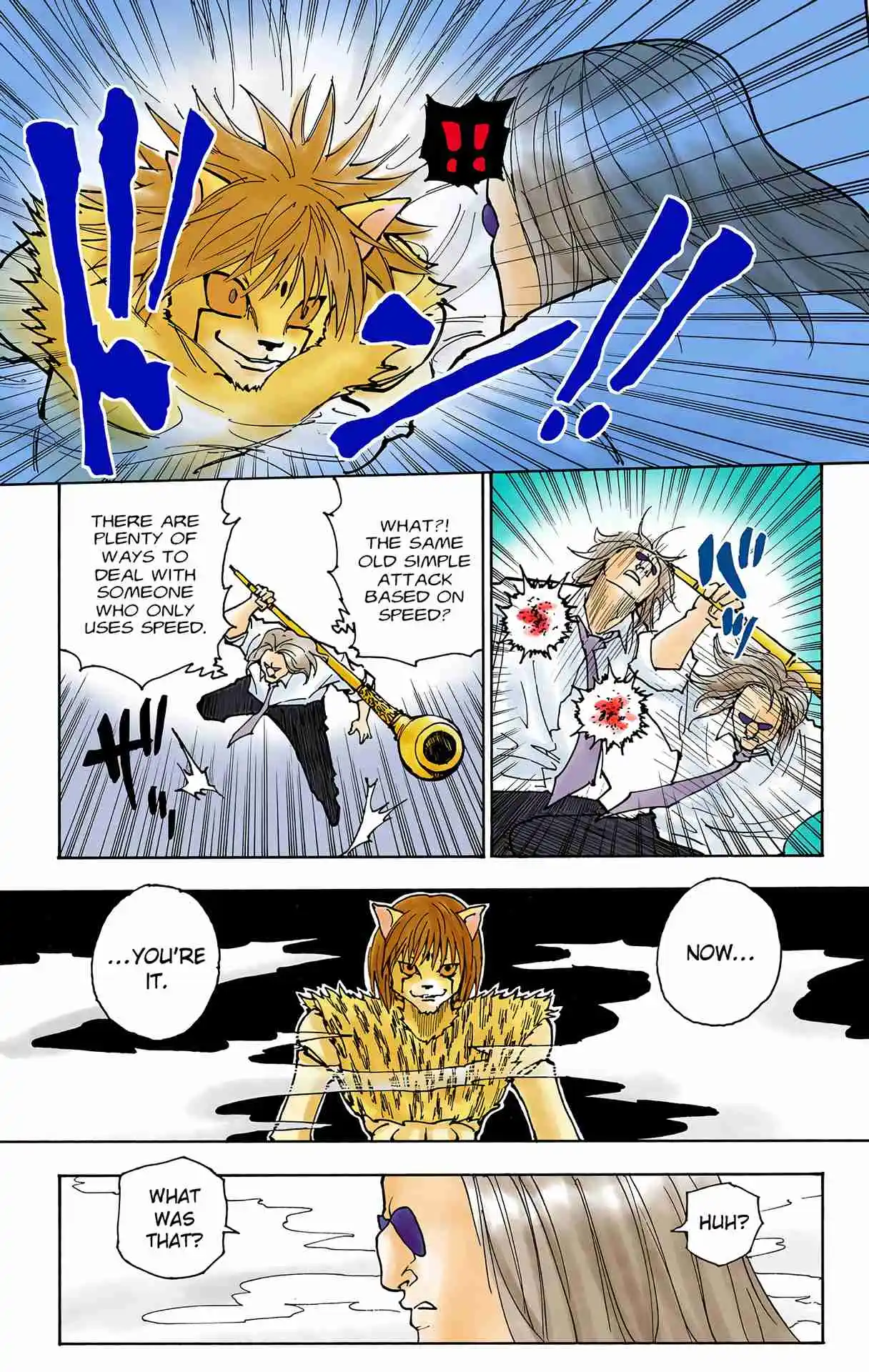 HUNTER x HUNTER - DIGITAL COLORED COMICS 245