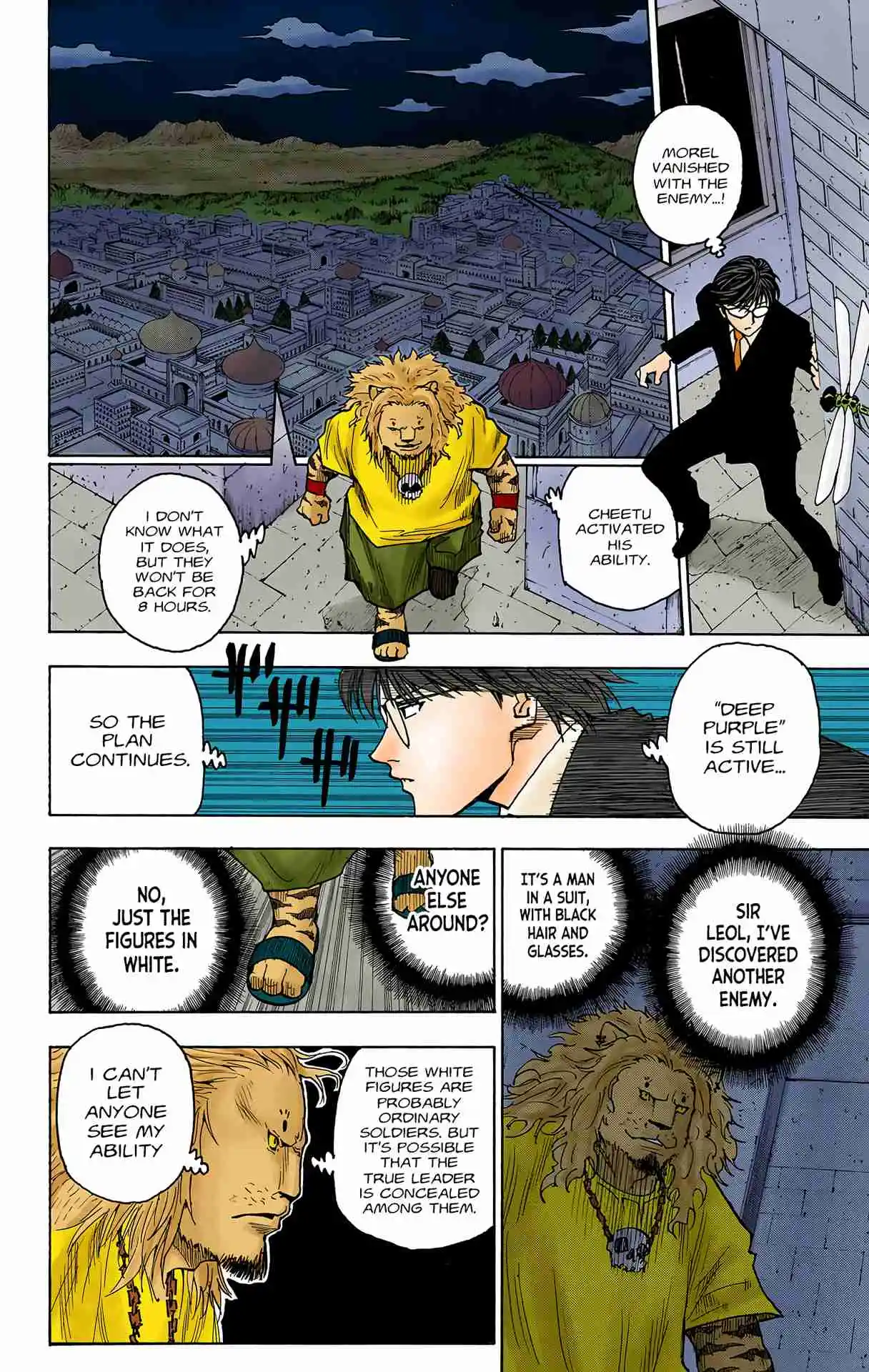 HUNTER x HUNTER - DIGITAL COLORED COMICS 245