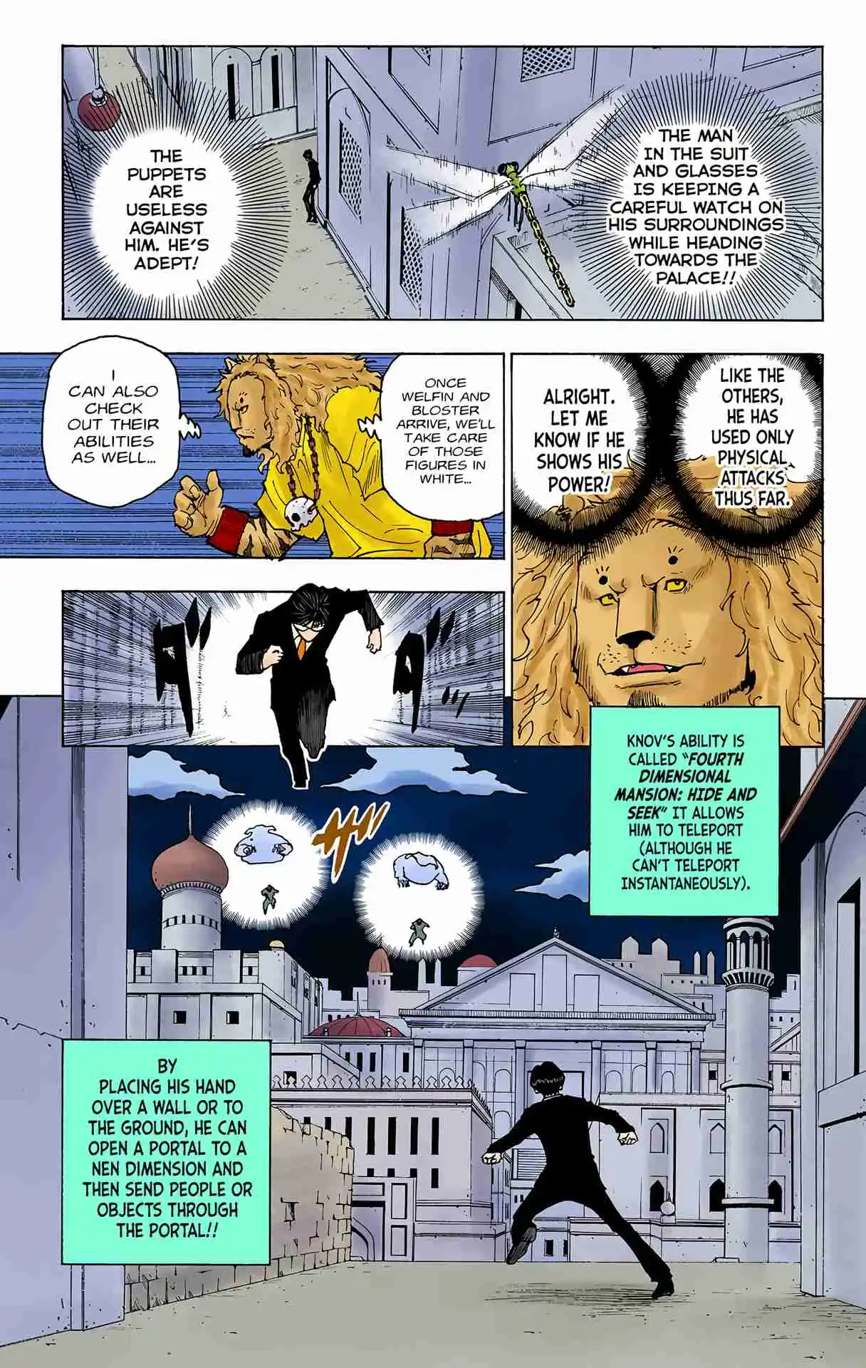 HUNTER x HUNTER - DIGITAL COLORED COMICS 246
