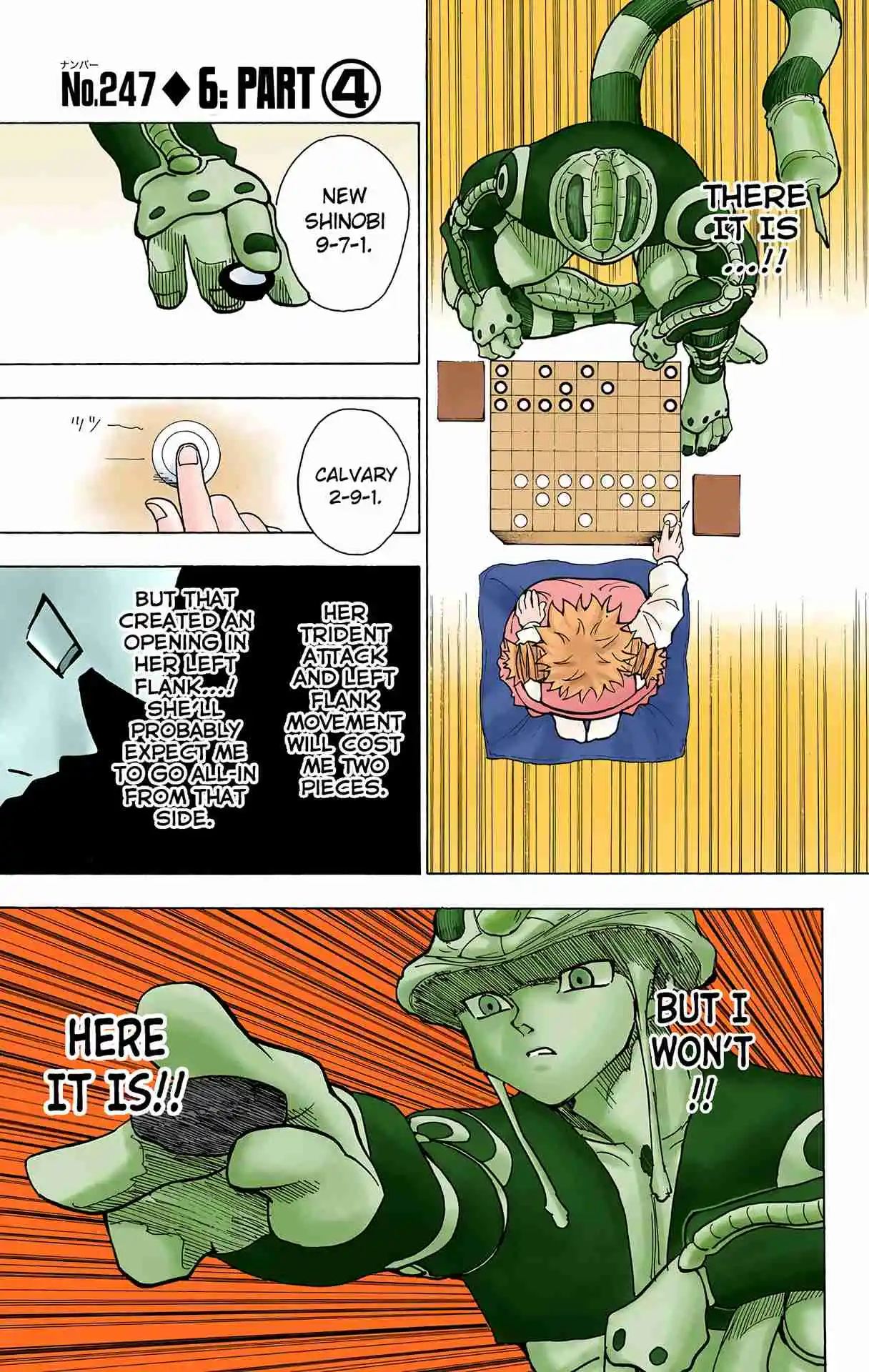 HUNTER x HUNTER - DIGITAL COLORED COMICS 247