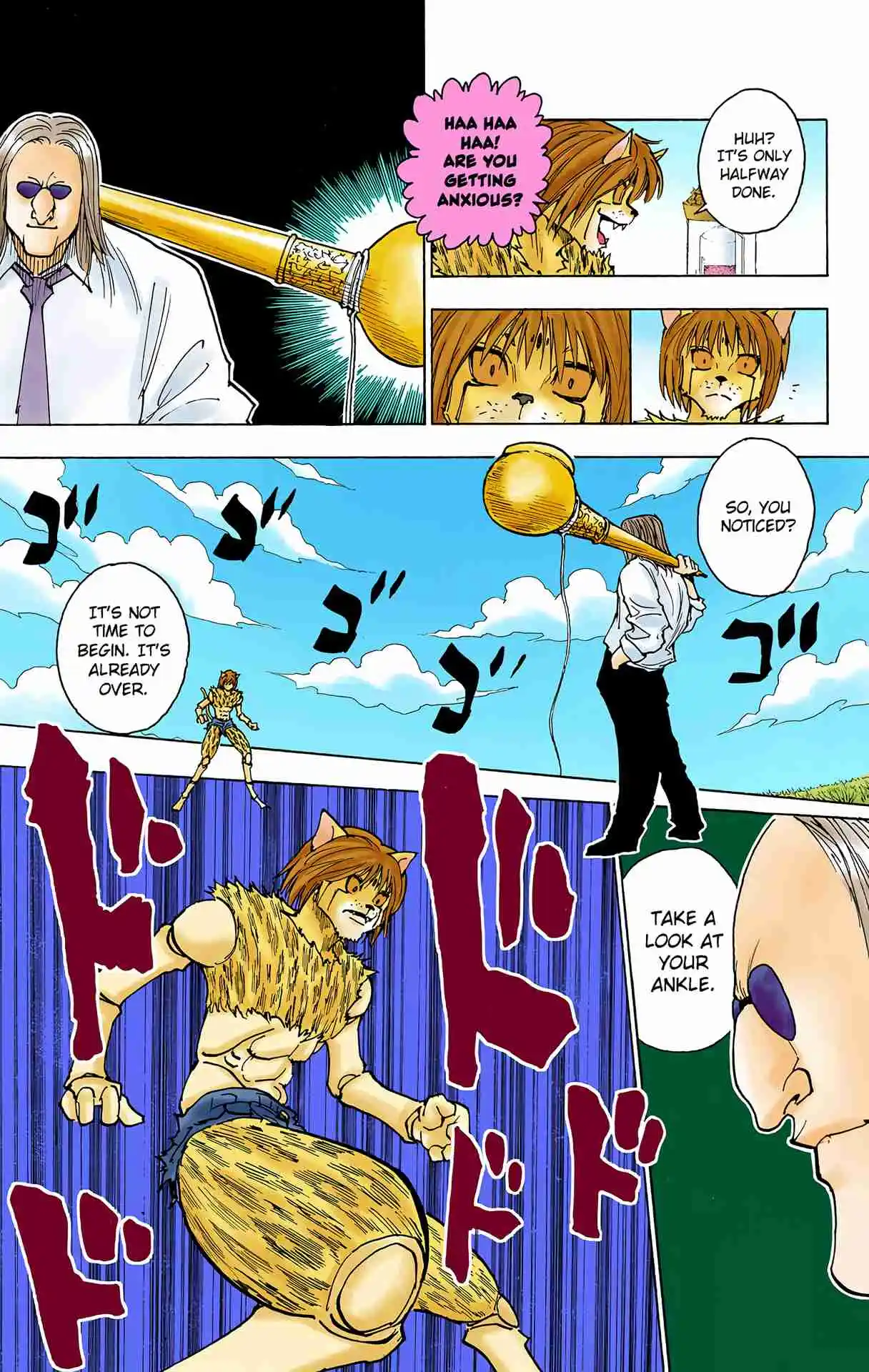 HUNTER x HUNTER - DIGITAL COLORED COMICS 247