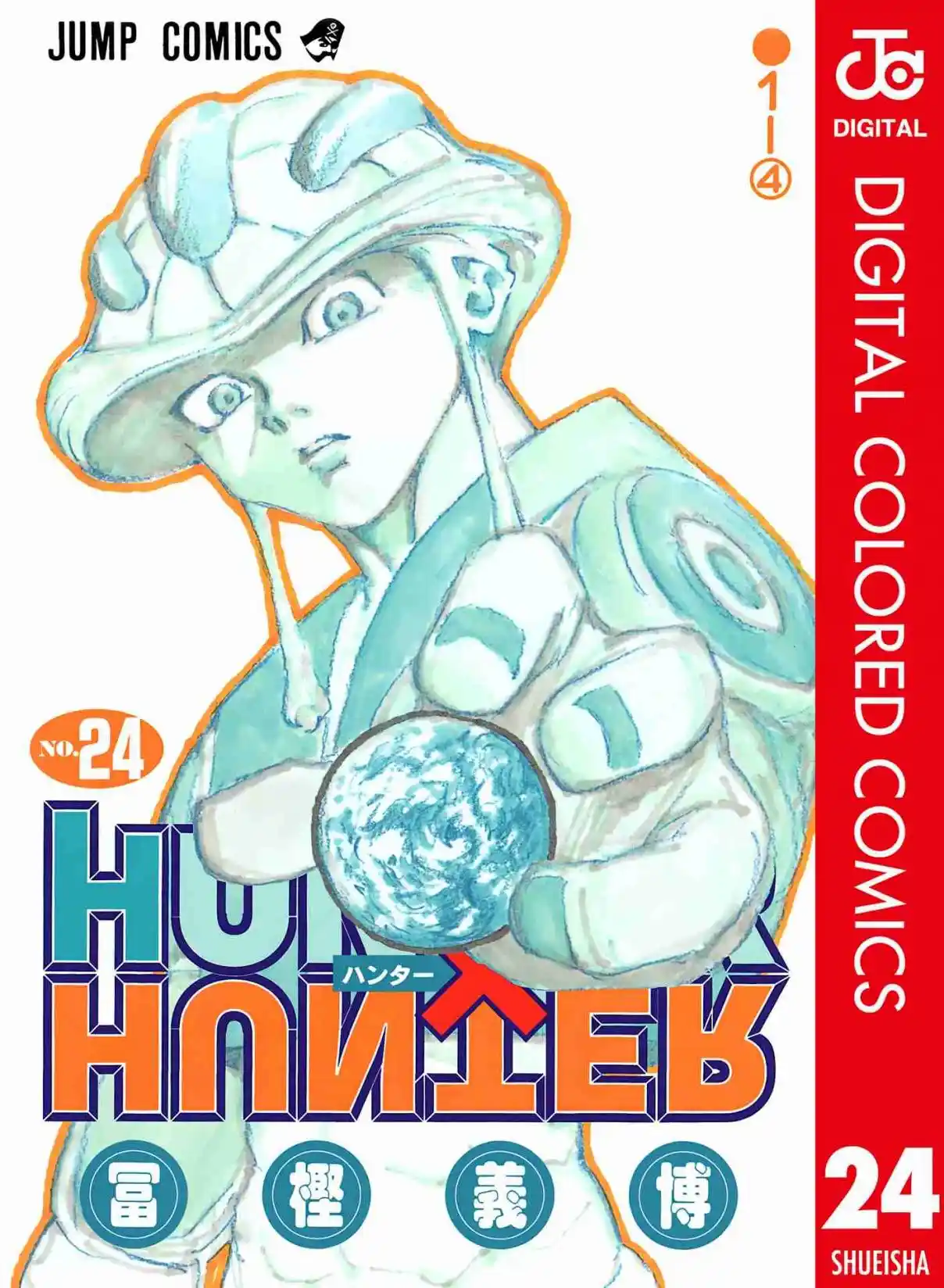 HUNTER x HUNTER - DIGITAL COLORED COMICS 248