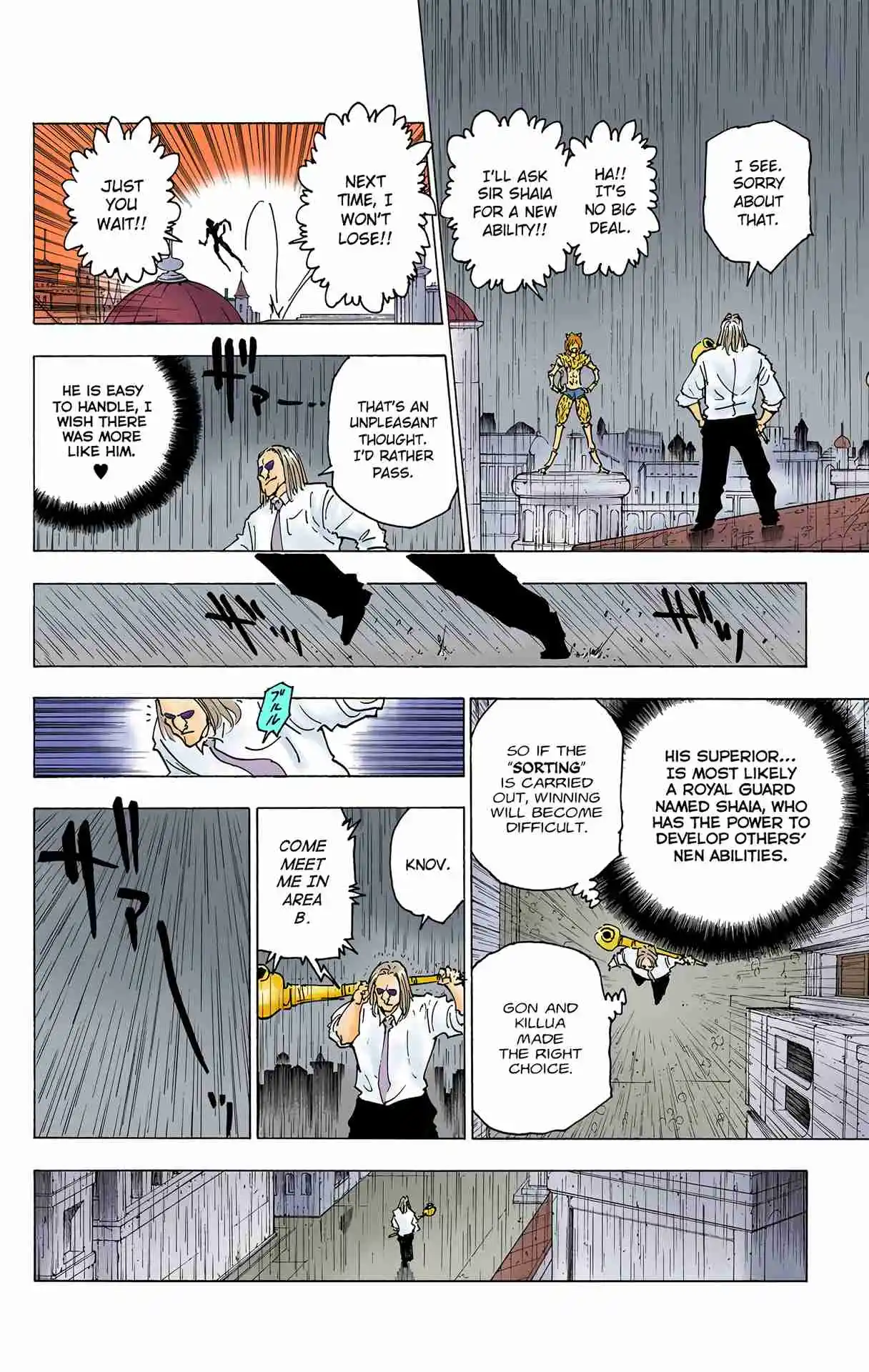 HUNTER x HUNTER - DIGITAL COLORED COMICS 248
