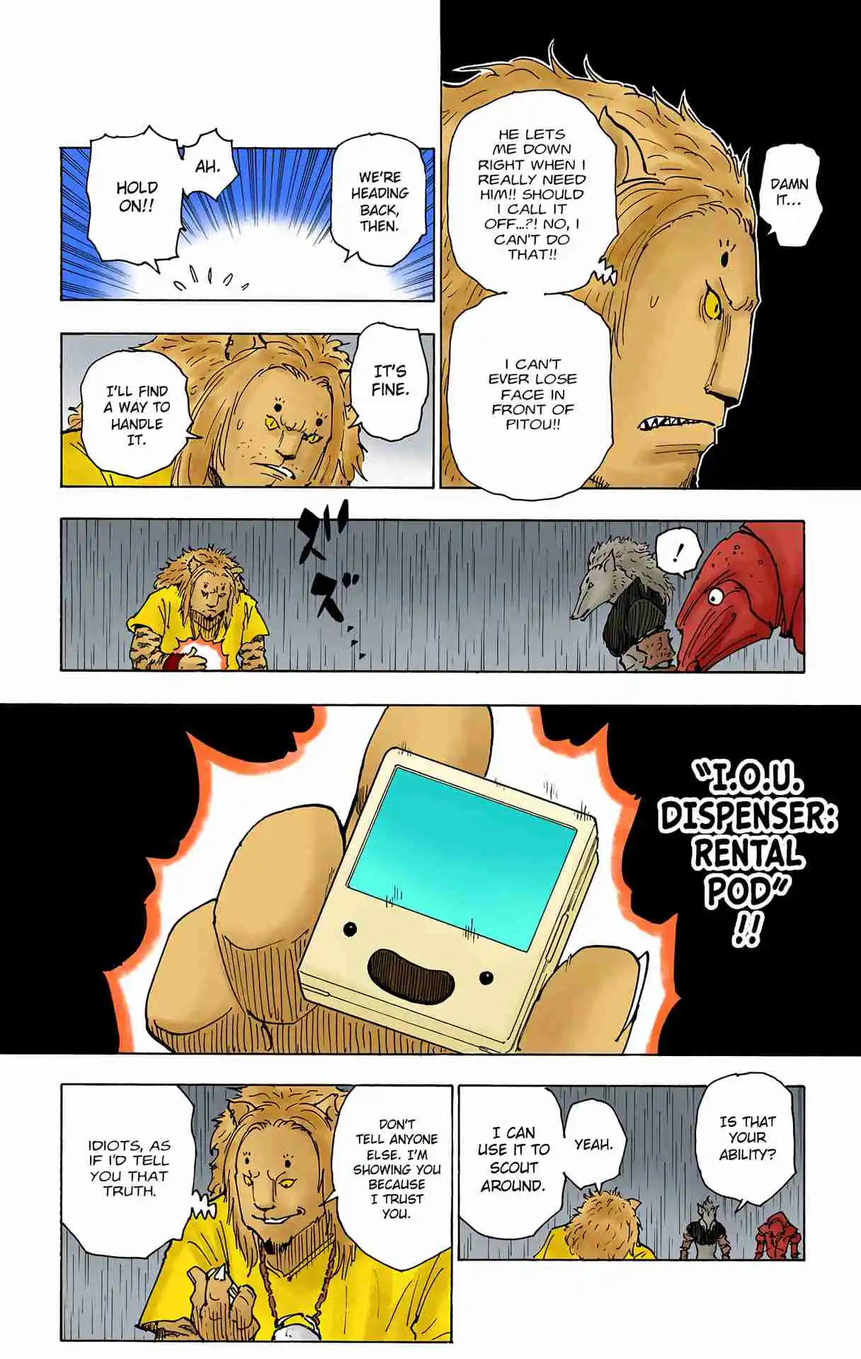 HUNTER x HUNTER - DIGITAL COLORED COMICS 248