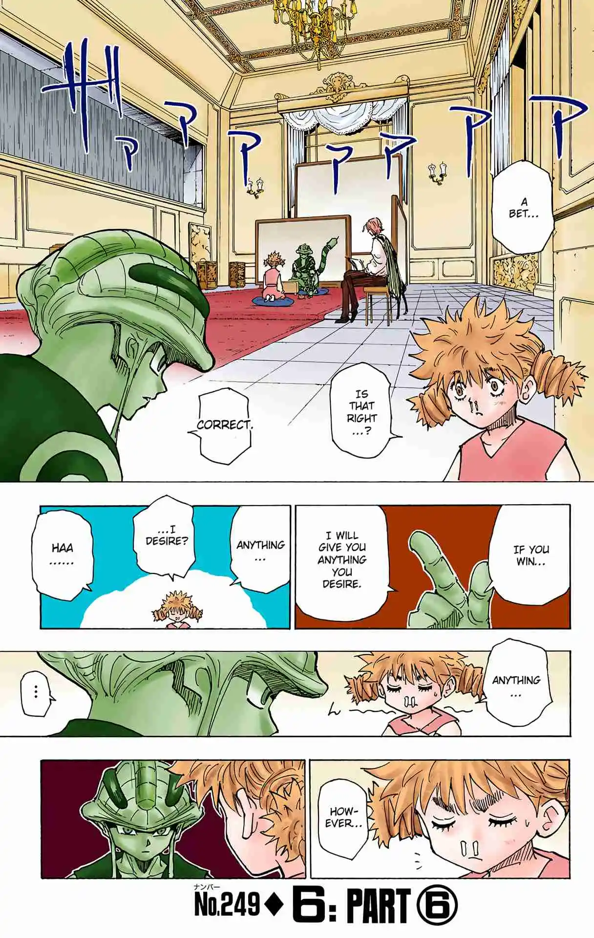 HUNTER x HUNTER - DIGITAL COLORED COMICS 249
