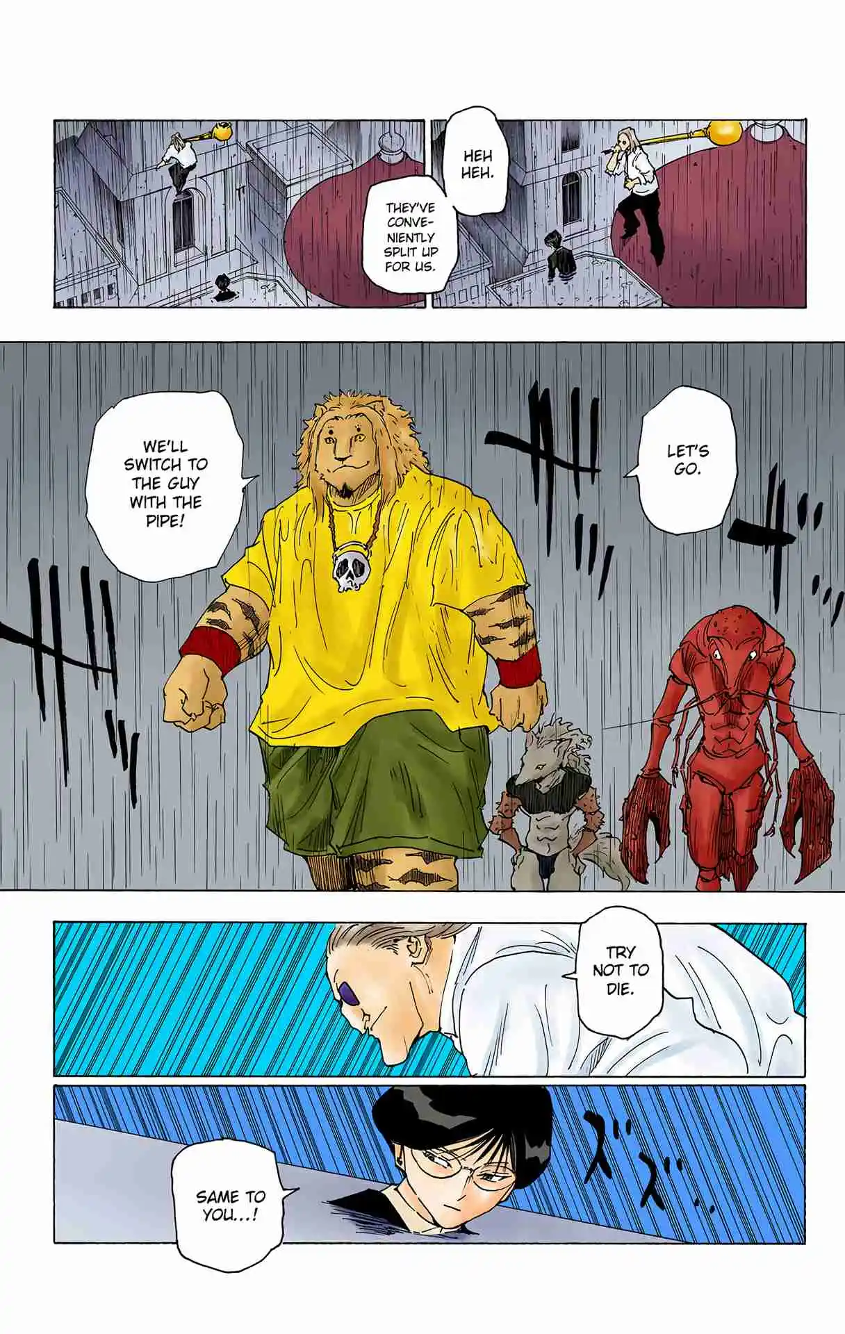HUNTER x HUNTER - DIGITAL COLORED COMICS 249