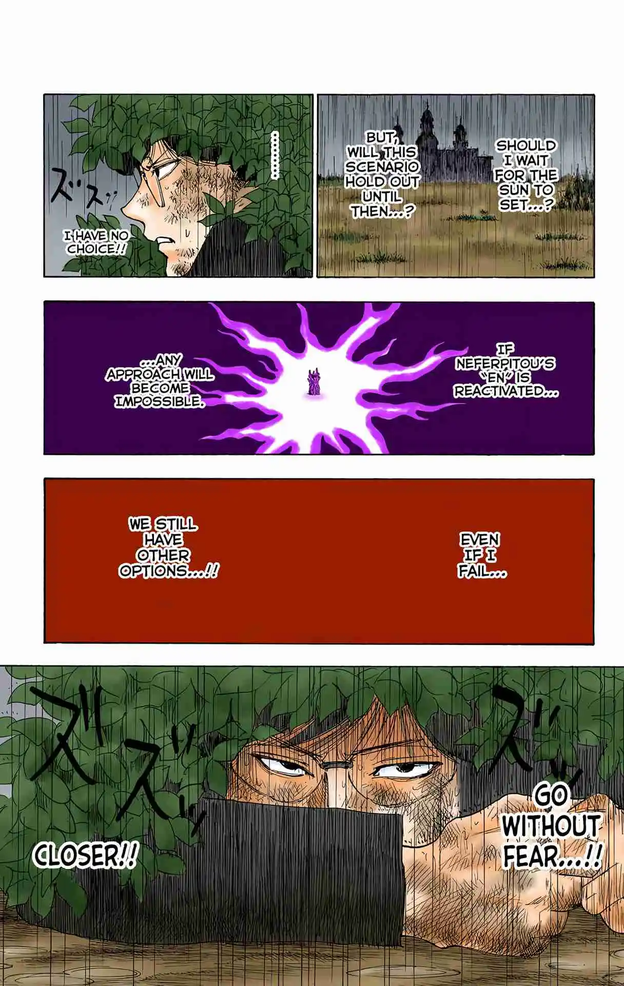 HUNTER x HUNTER - DIGITAL COLORED COMICS 250