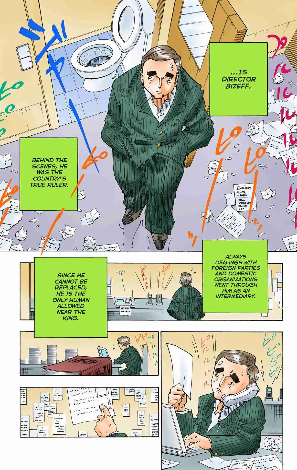 HUNTER x HUNTER - DIGITAL COLORED COMICS 250