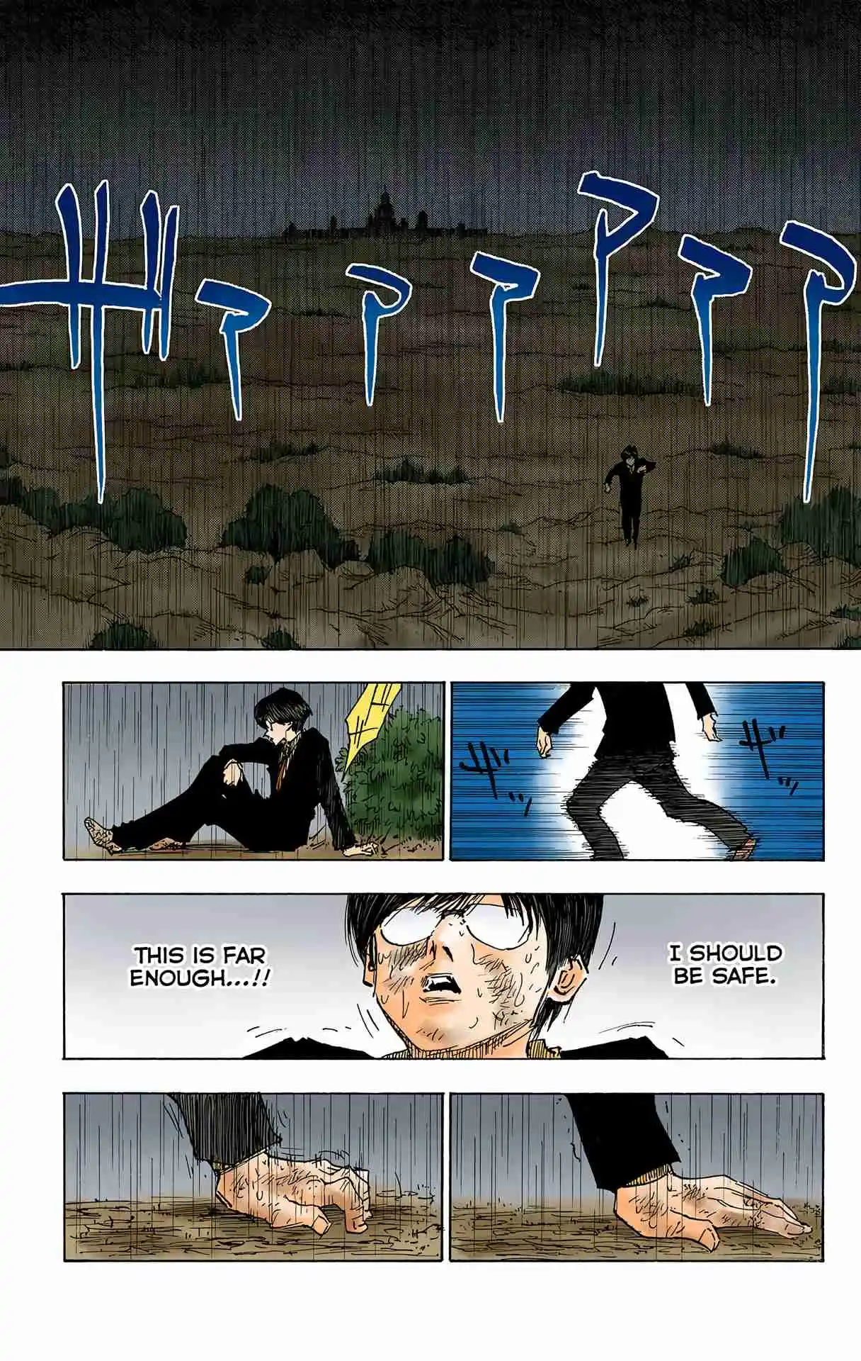 HUNTER x HUNTER - DIGITAL COLORED COMICS 252