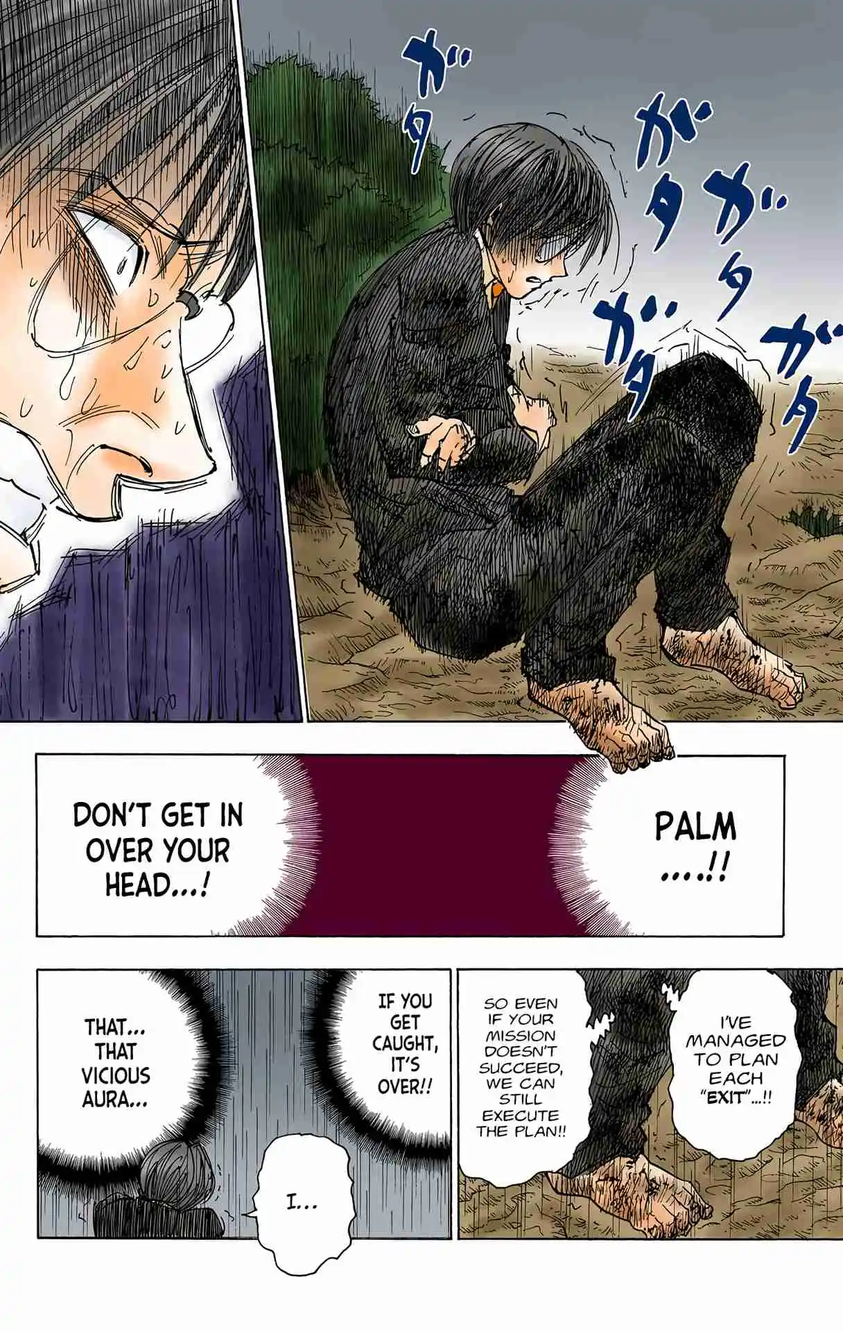 HUNTER x HUNTER - DIGITAL COLORED COMICS 252