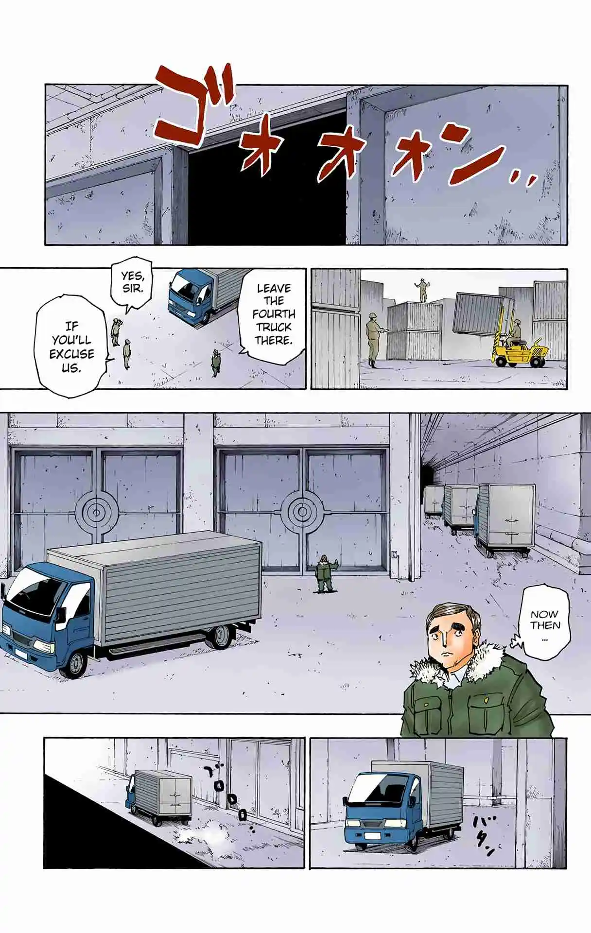 HUNTER x HUNTER - DIGITAL COLORED COMICS 252