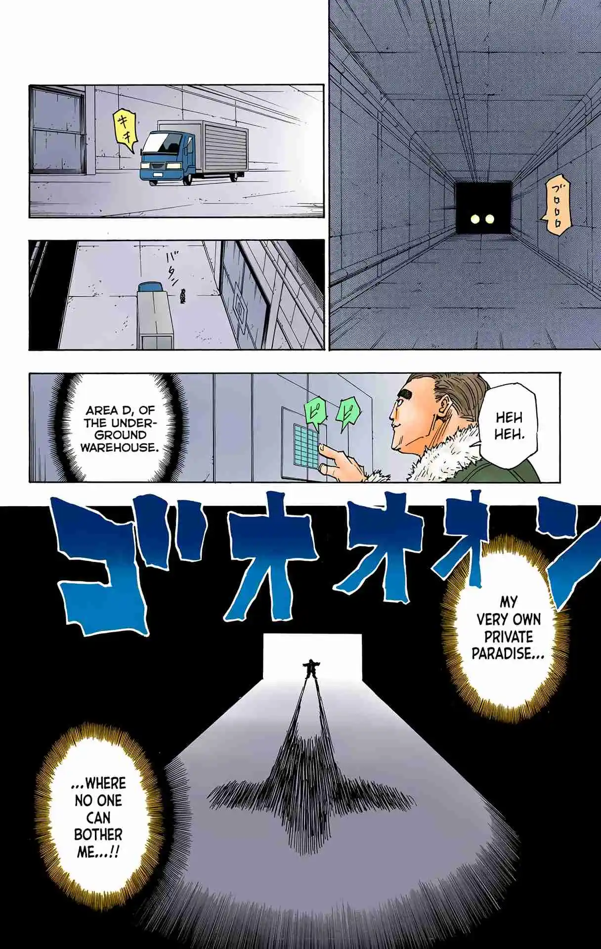 HUNTER x HUNTER - DIGITAL COLORED COMICS 252
