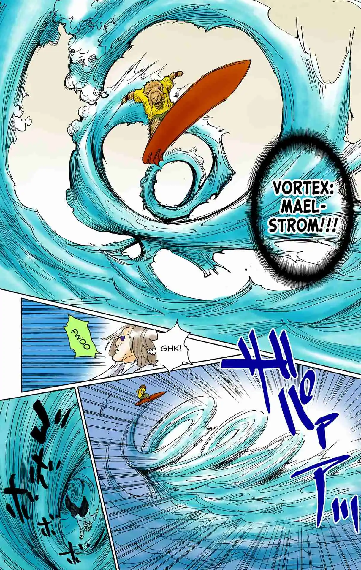 HUNTER x HUNTER - DIGITAL COLORED COMICS 253