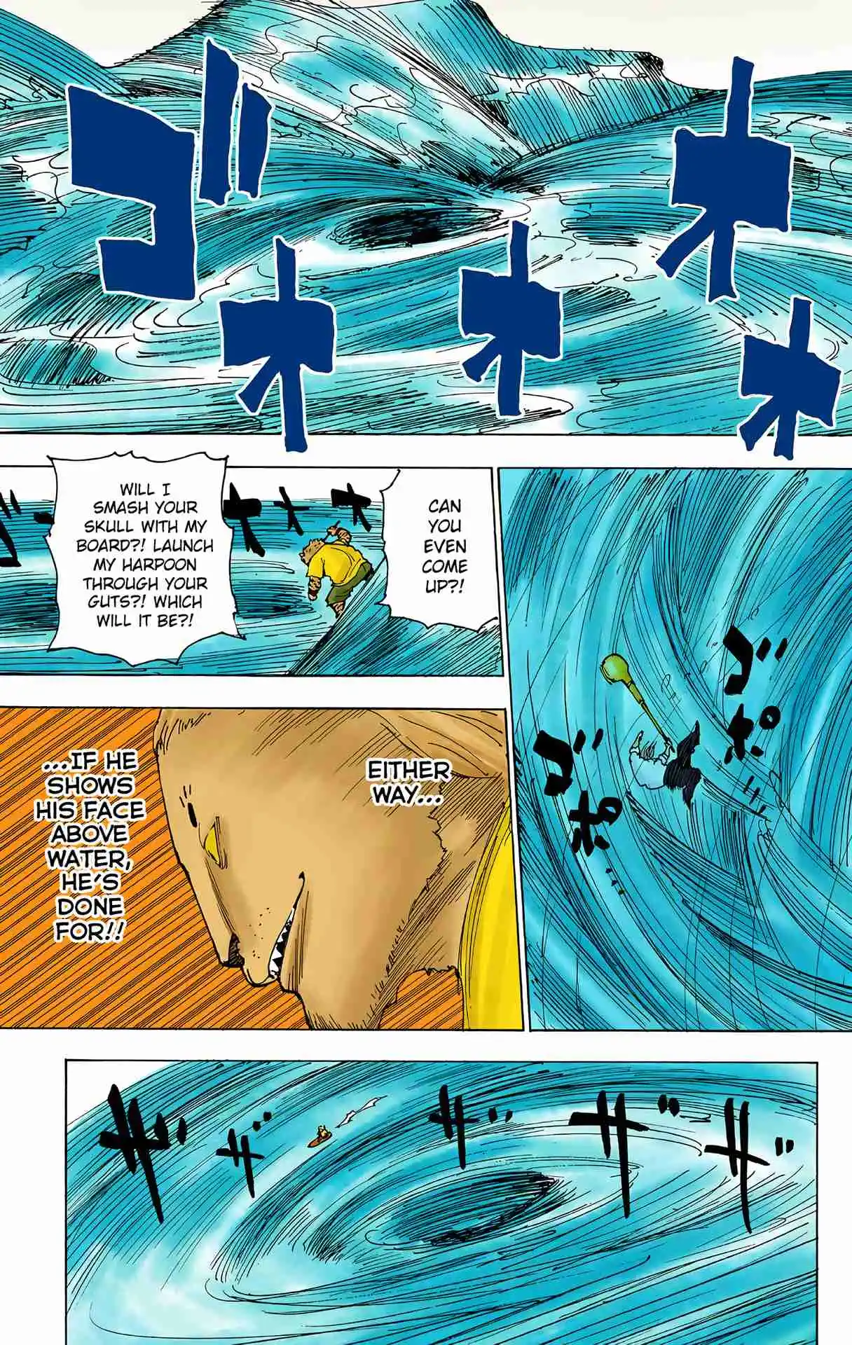 HUNTER x HUNTER - DIGITAL COLORED COMICS 254