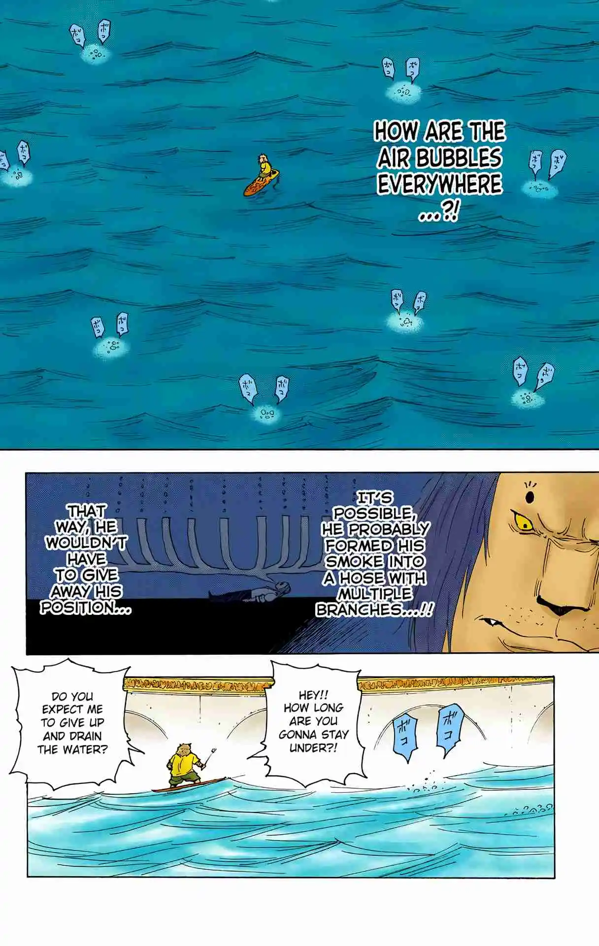 HUNTER x HUNTER - DIGITAL COLORED COMICS 254