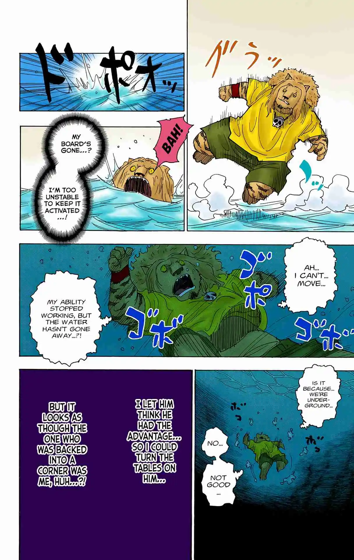 HUNTER x HUNTER - DIGITAL COLORED COMICS 254