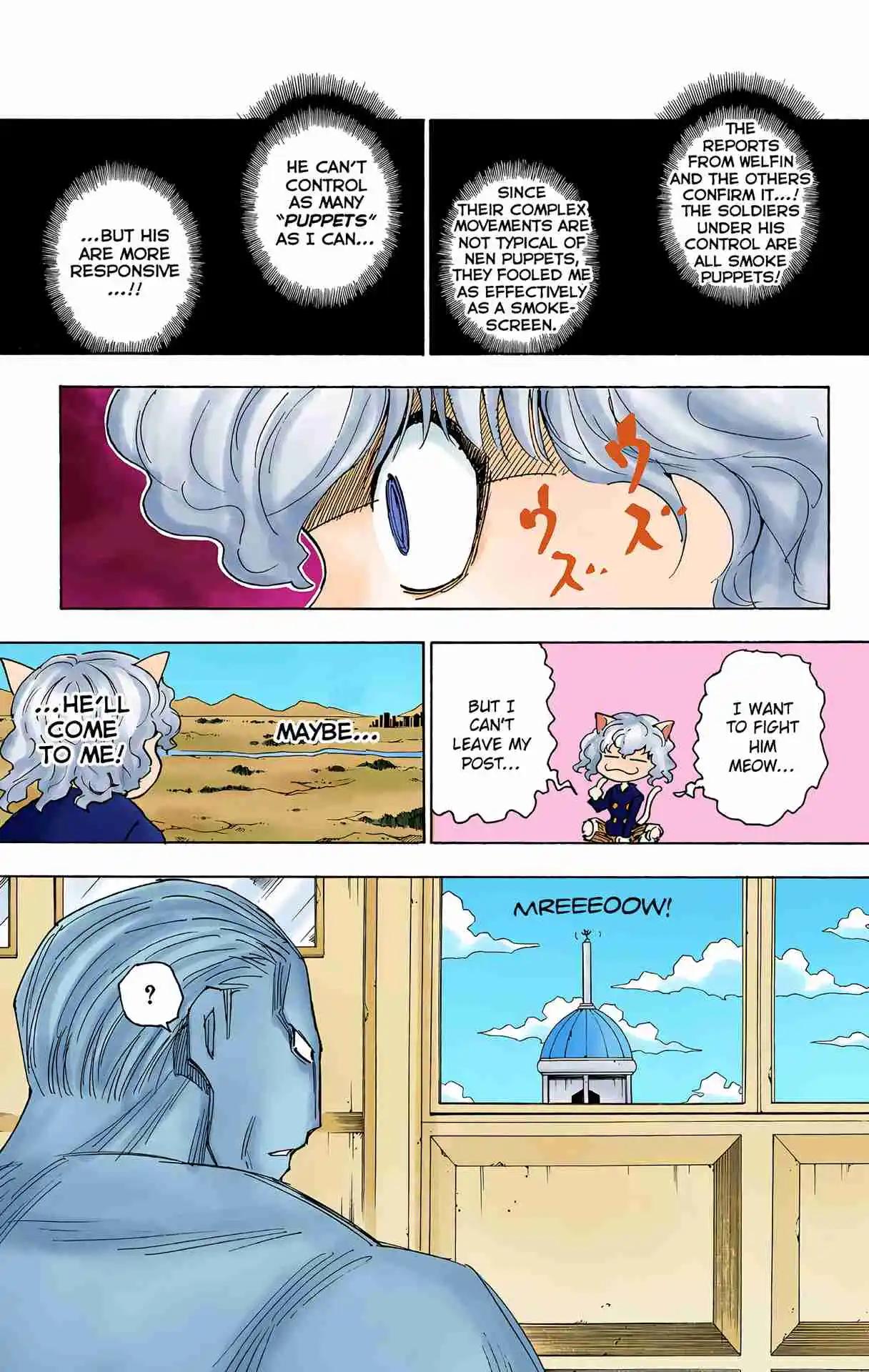HUNTER x HUNTER - DIGITAL COLORED COMICS 256